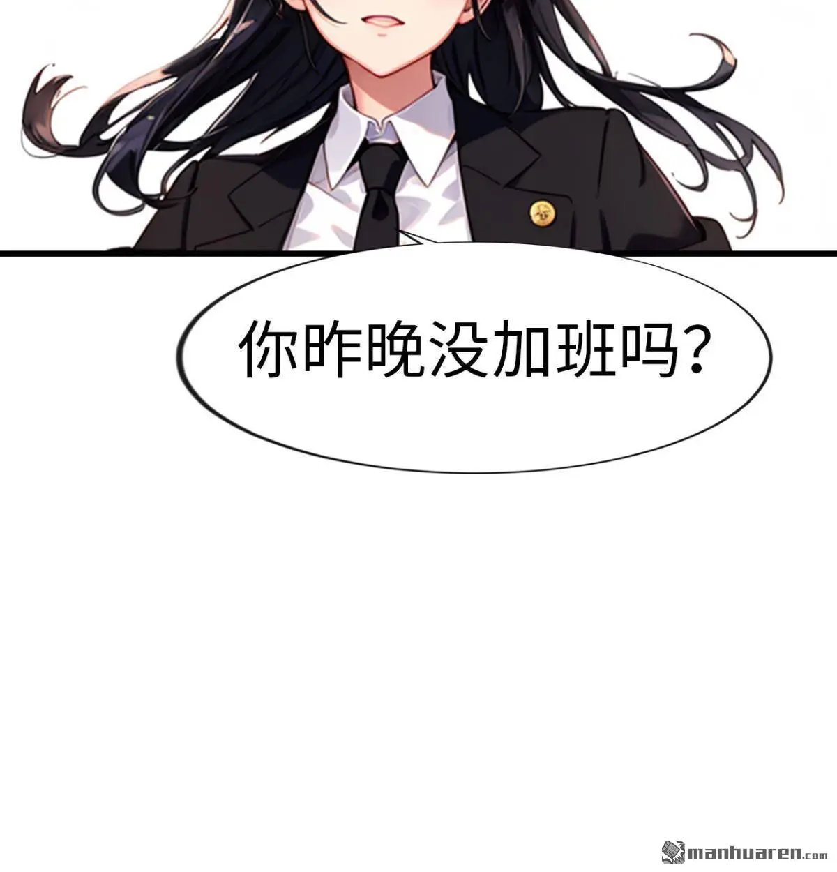 第14回7