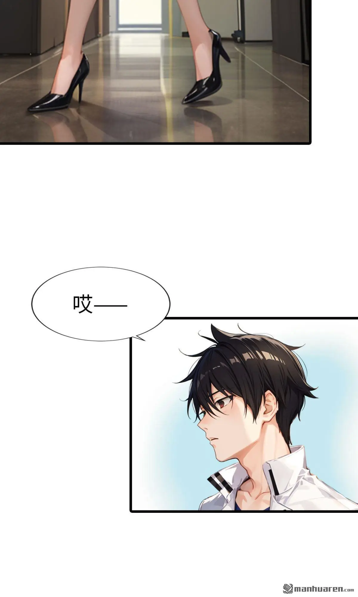 第11回9