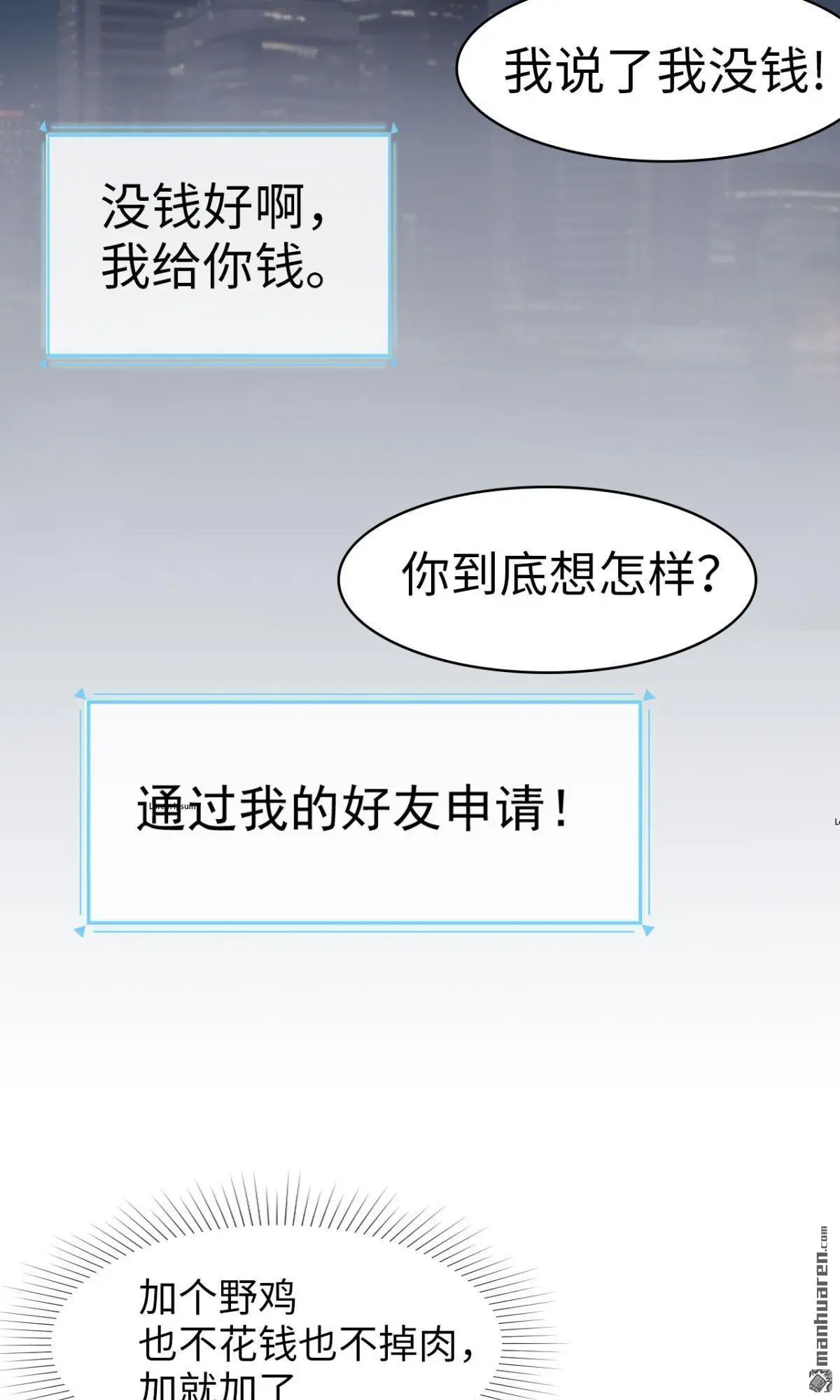 第1回13