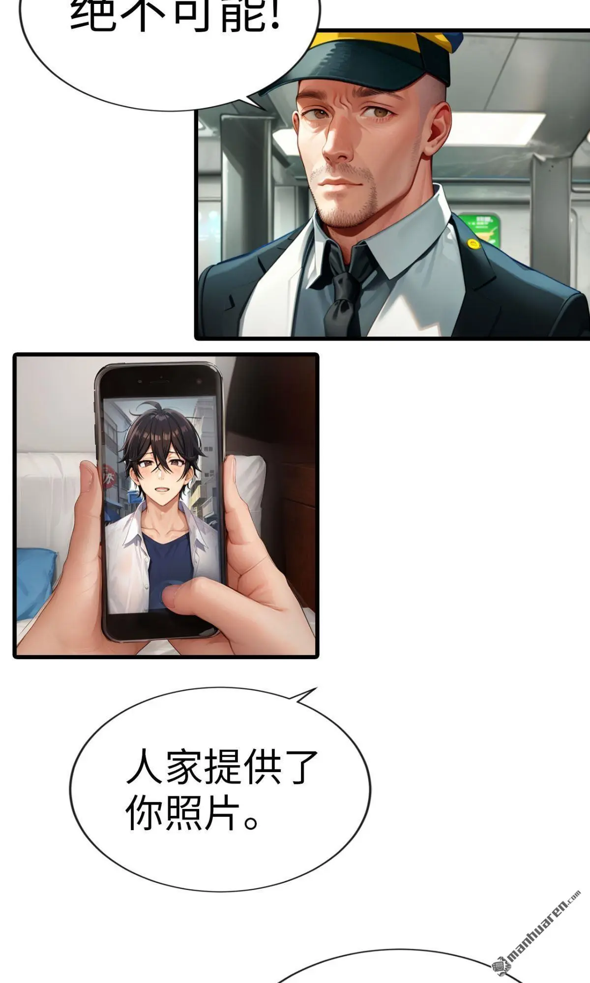 第4回4