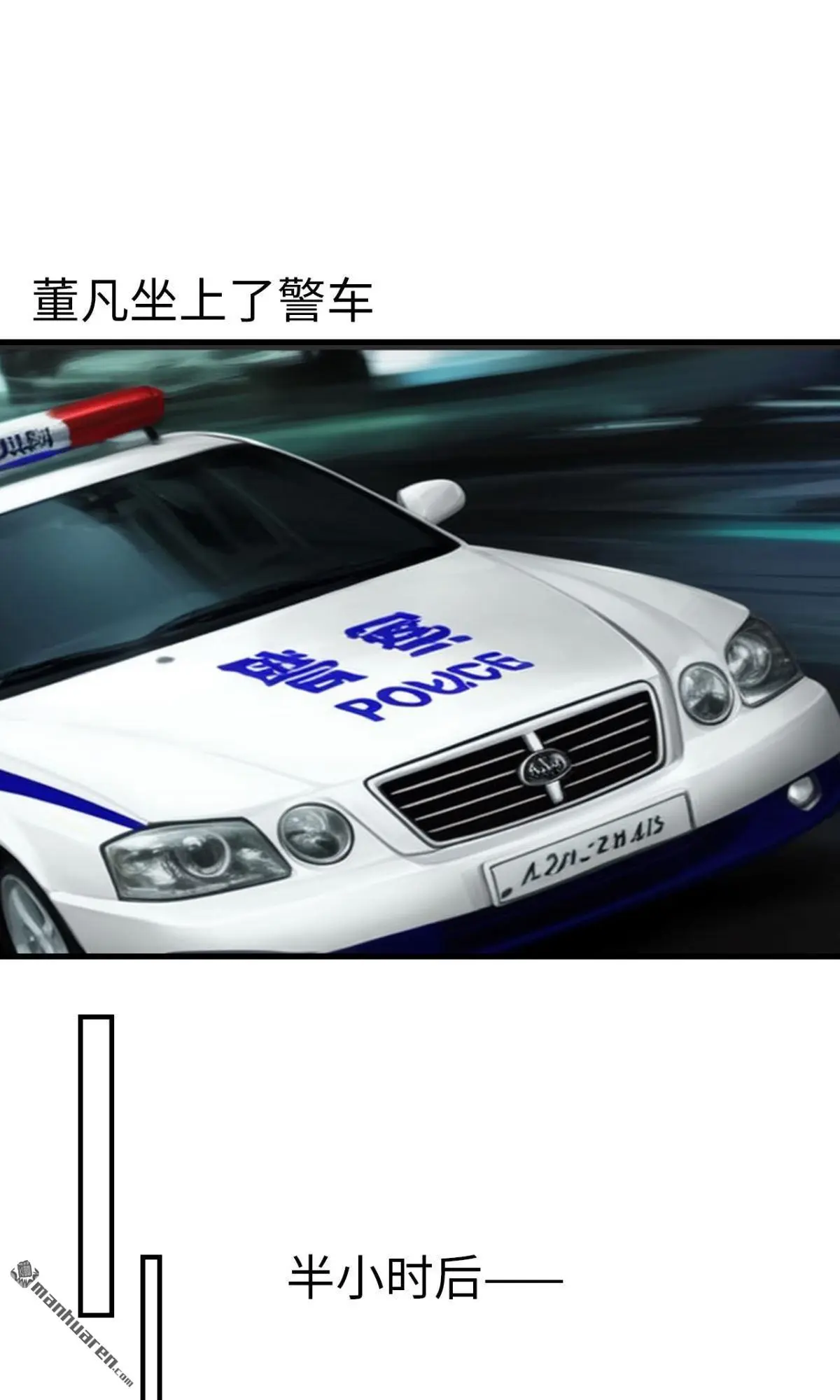 第5回8