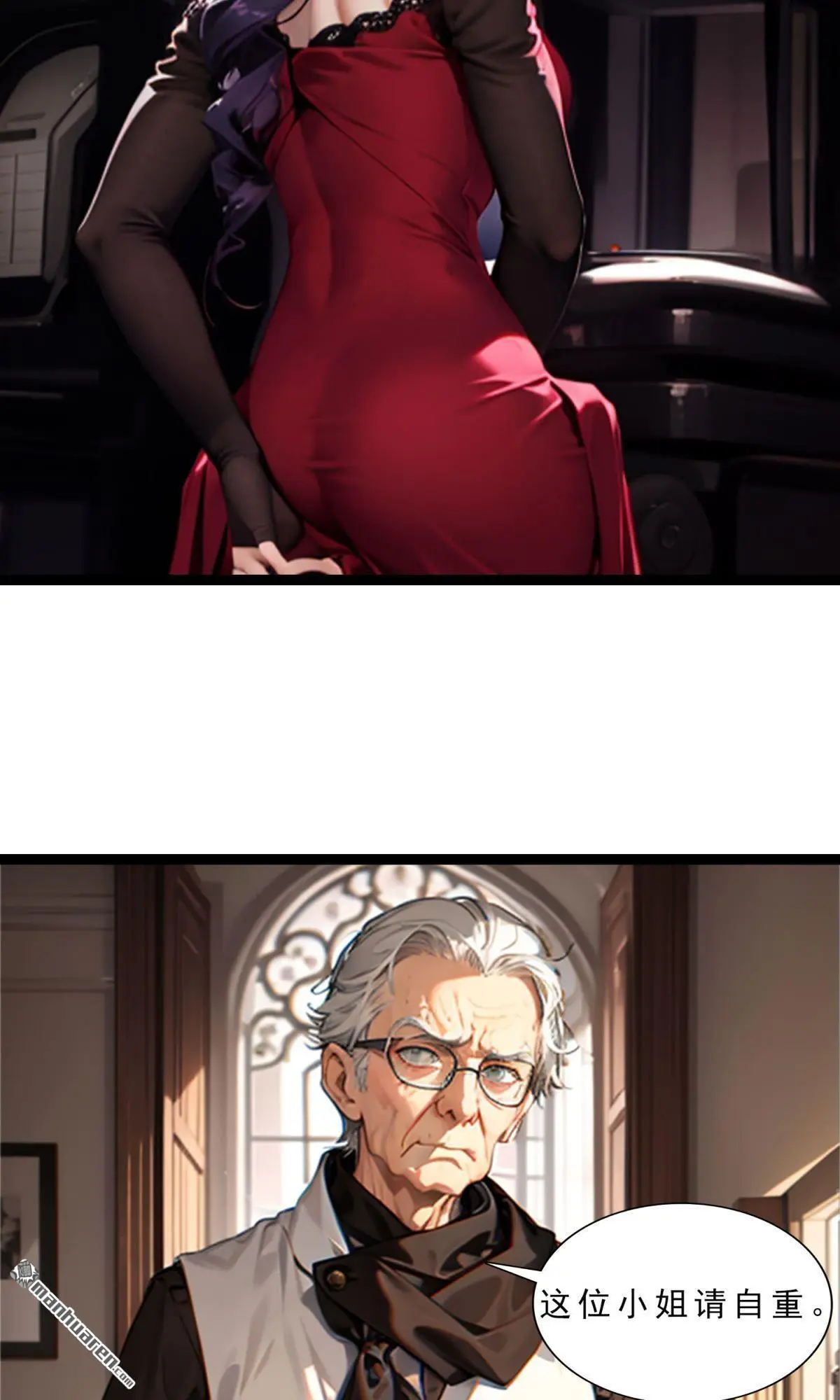 第4回10