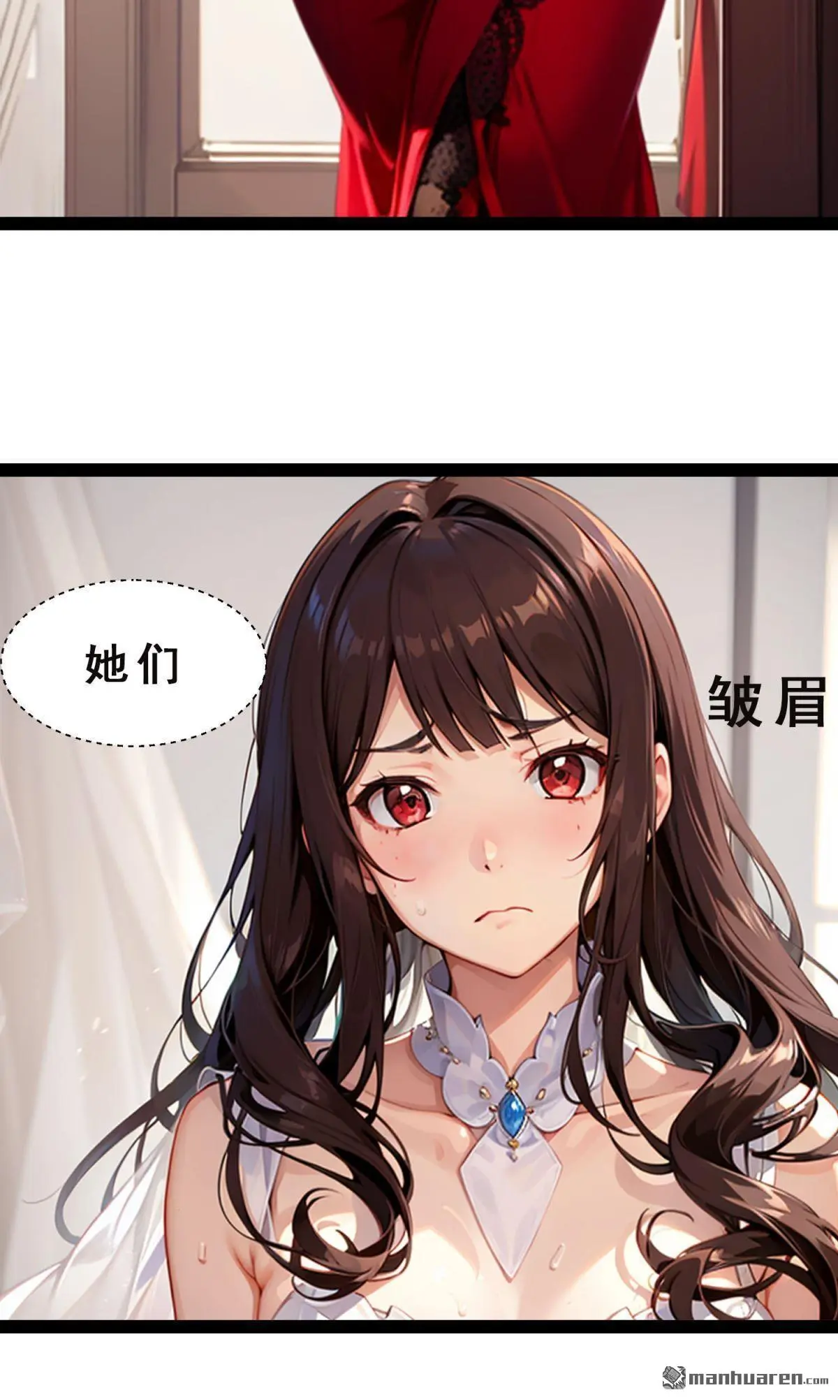 第3回10