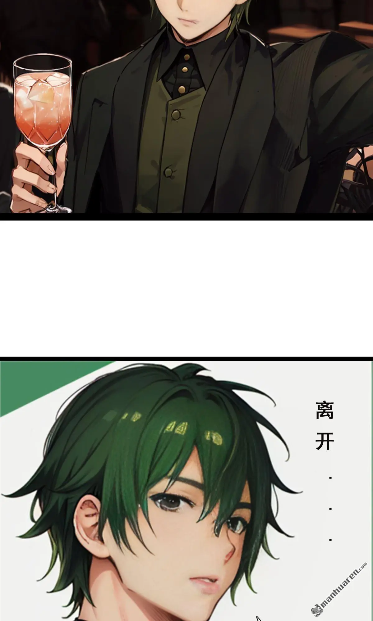 第2回5