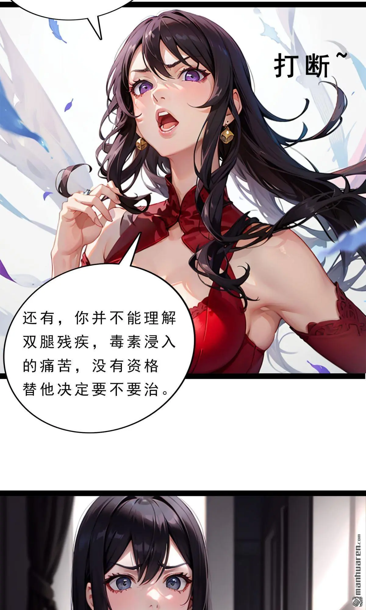 第9回10