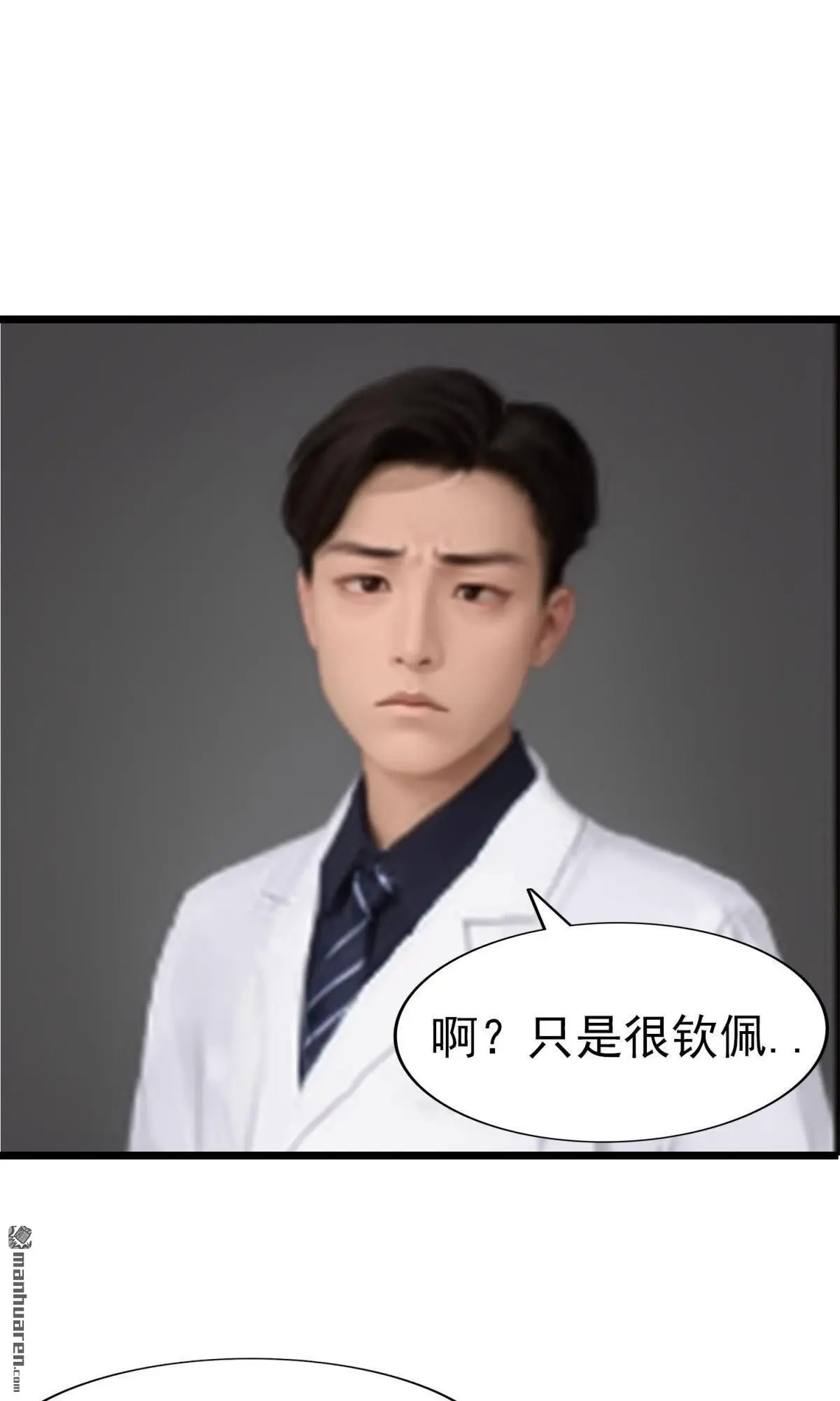 第12回7