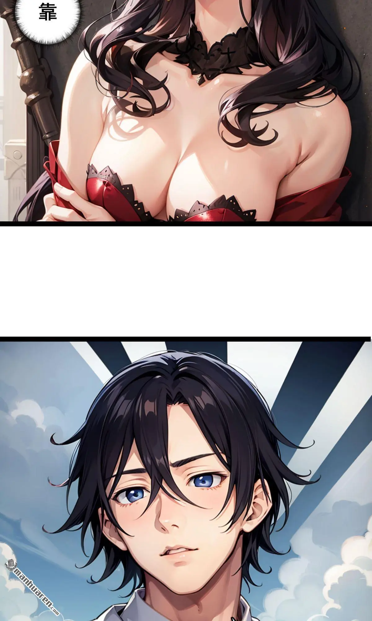 第8回5