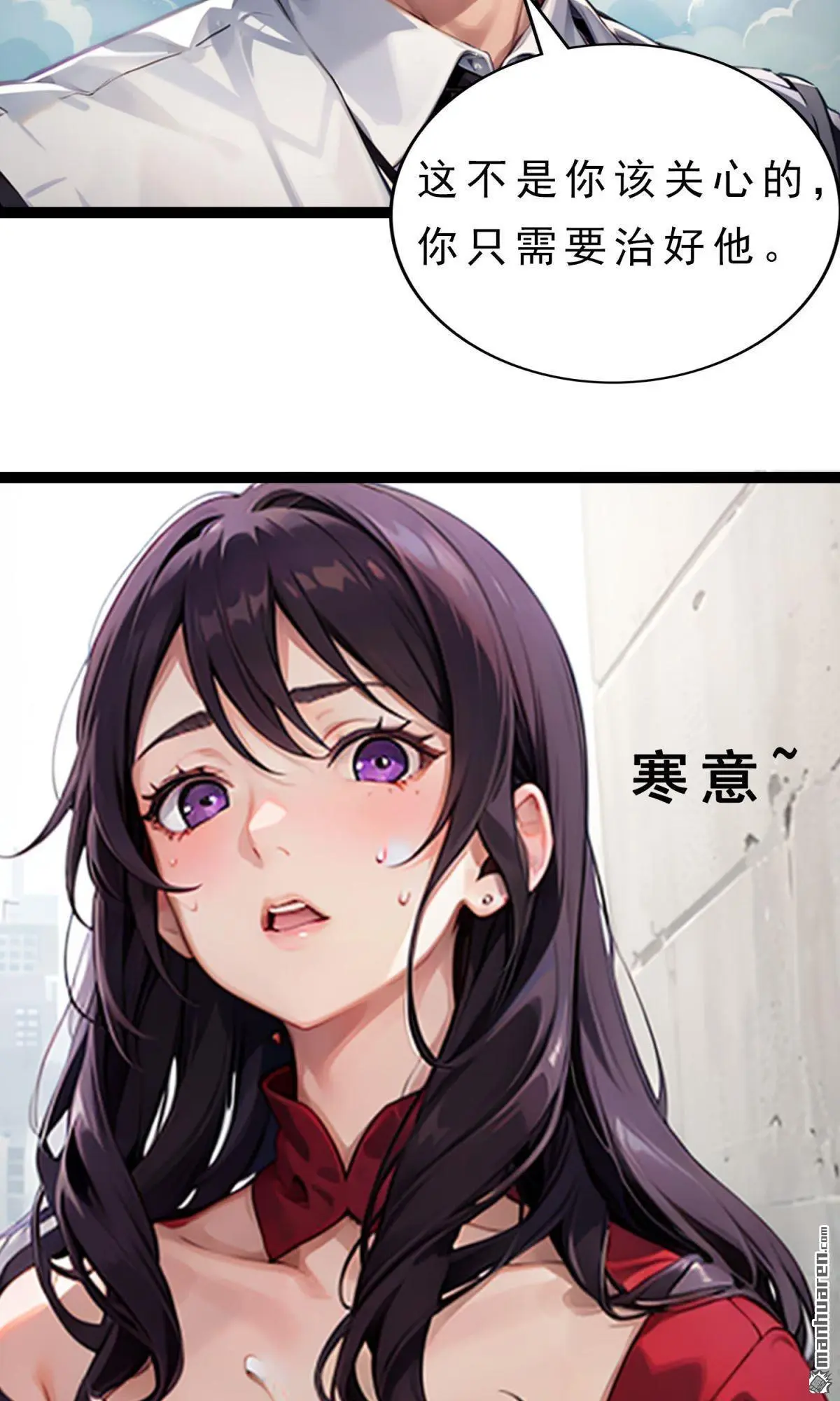 第8回6