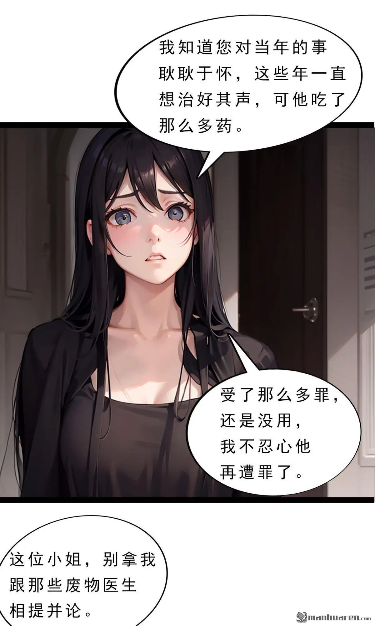 第9回9