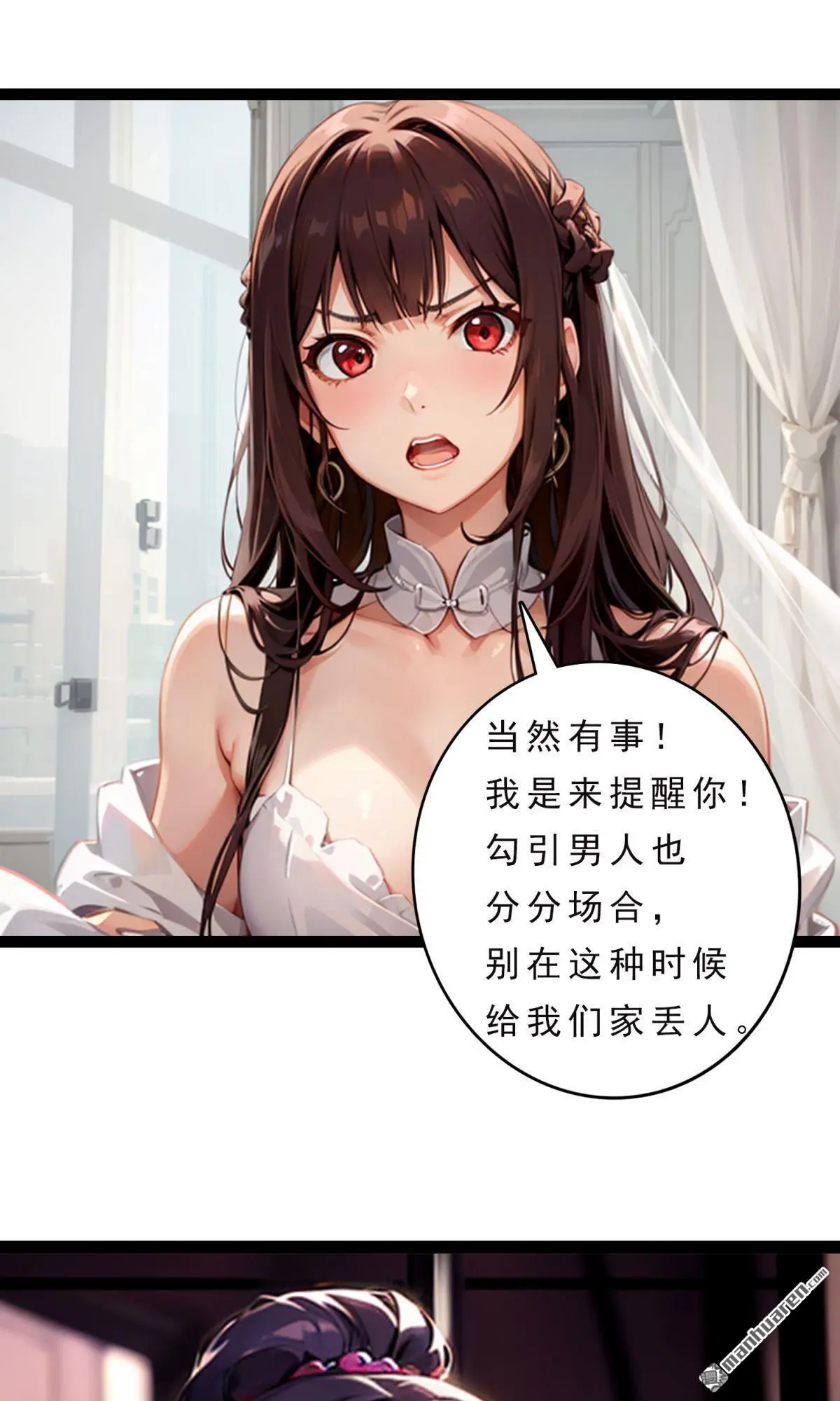 第2回9