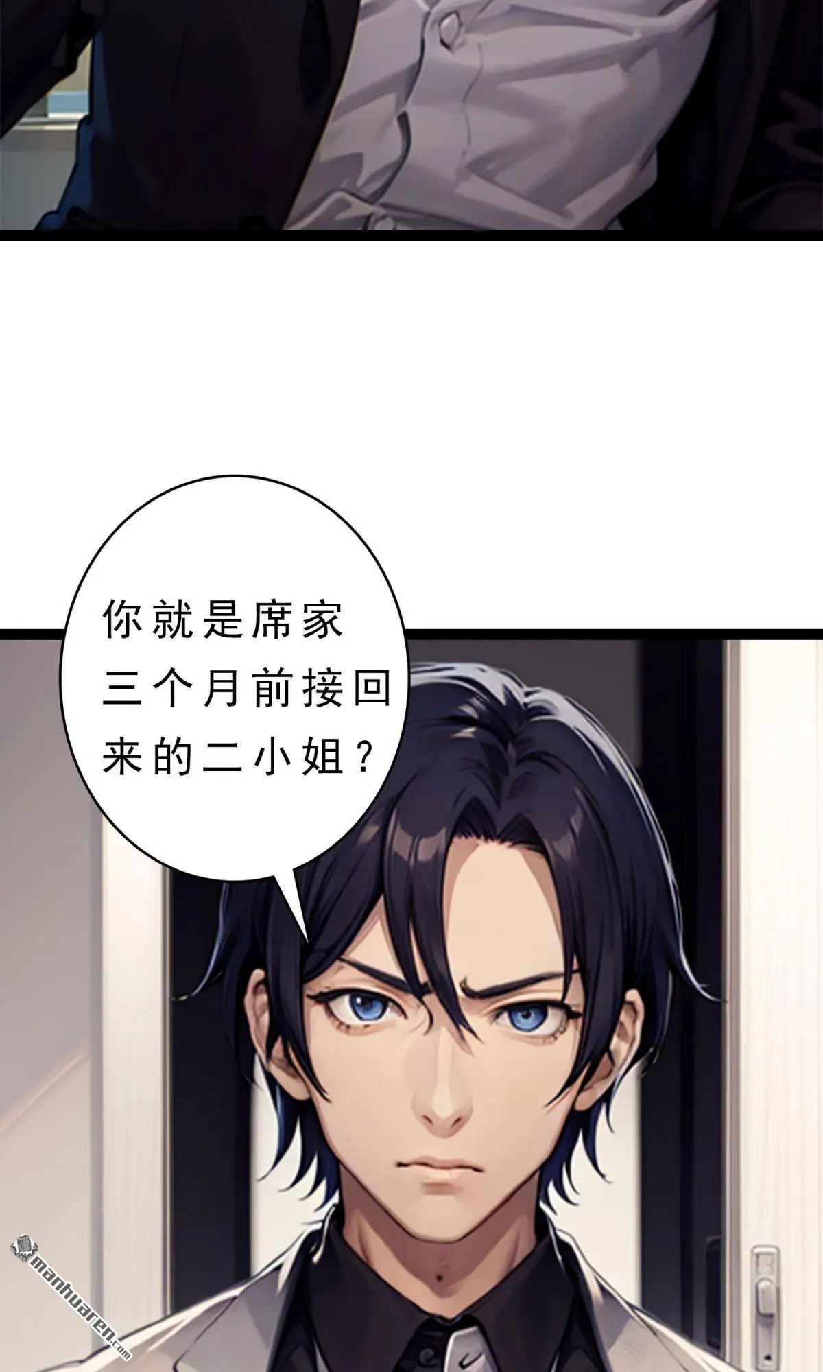 第5回7