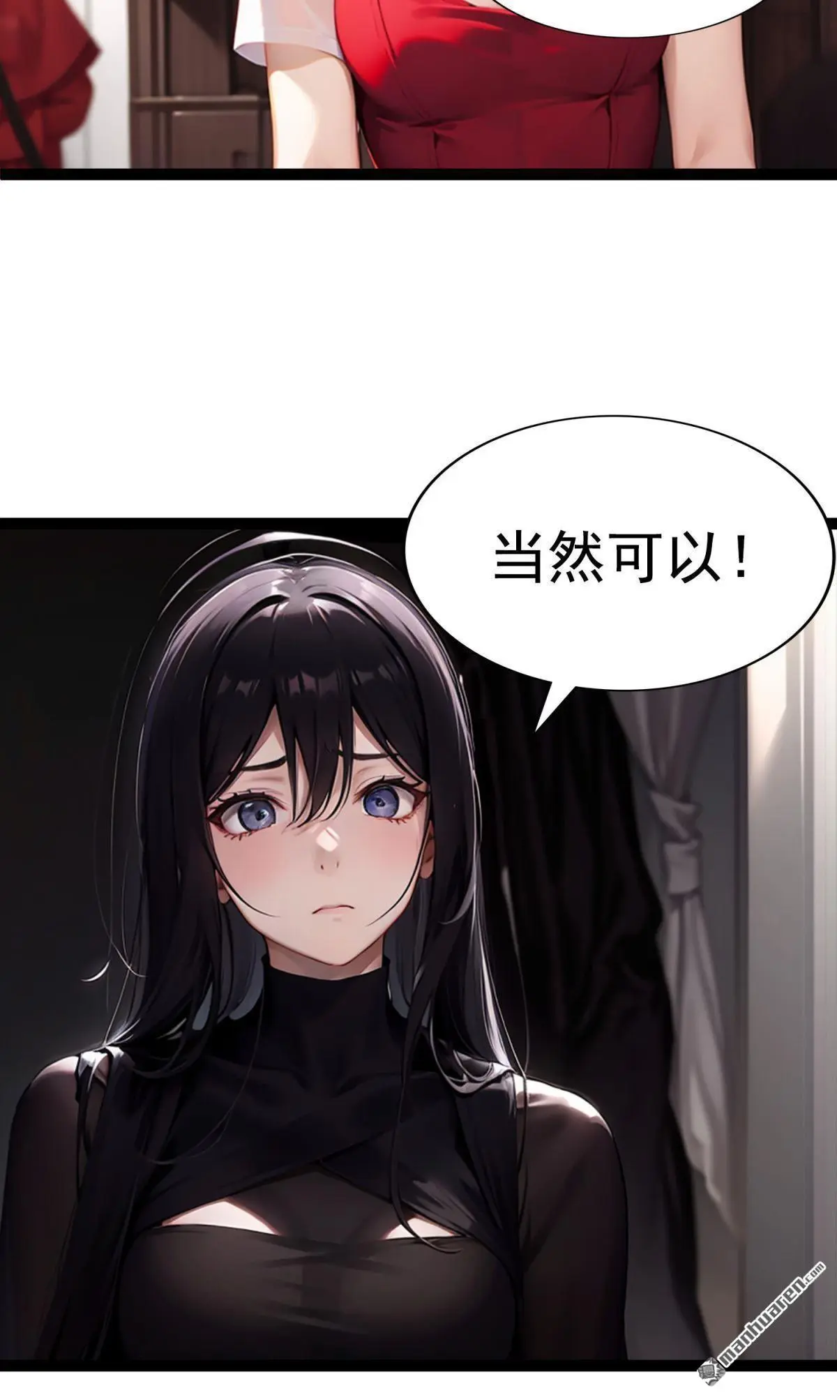 第10回13