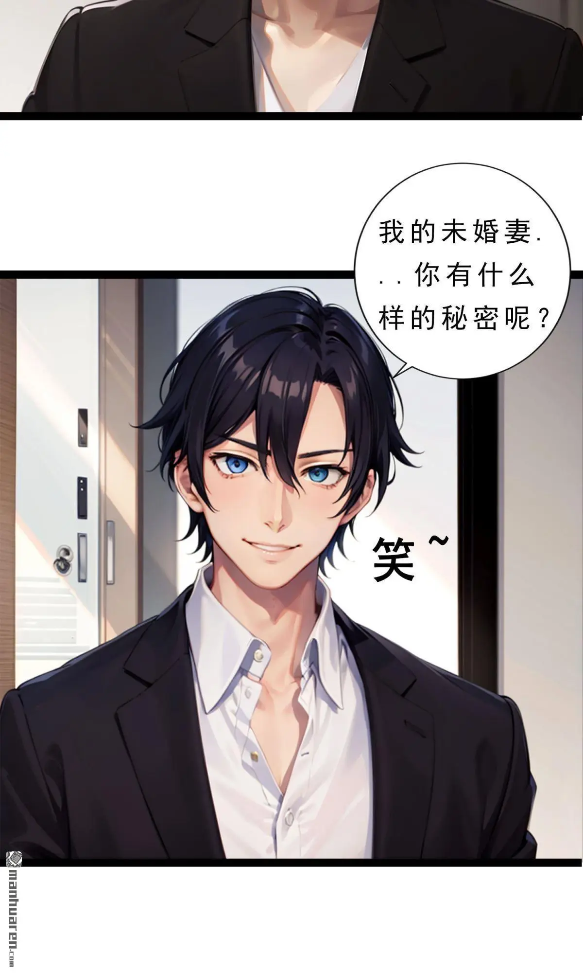 第6回13