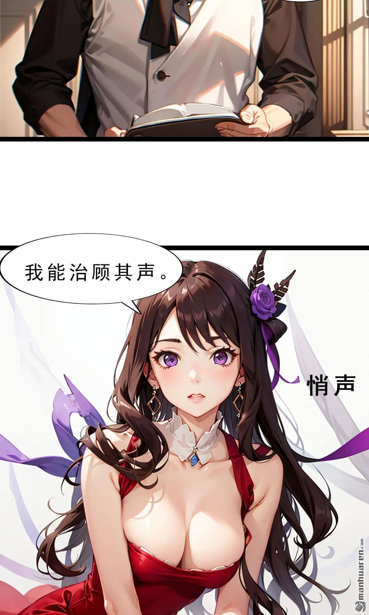 第4回11