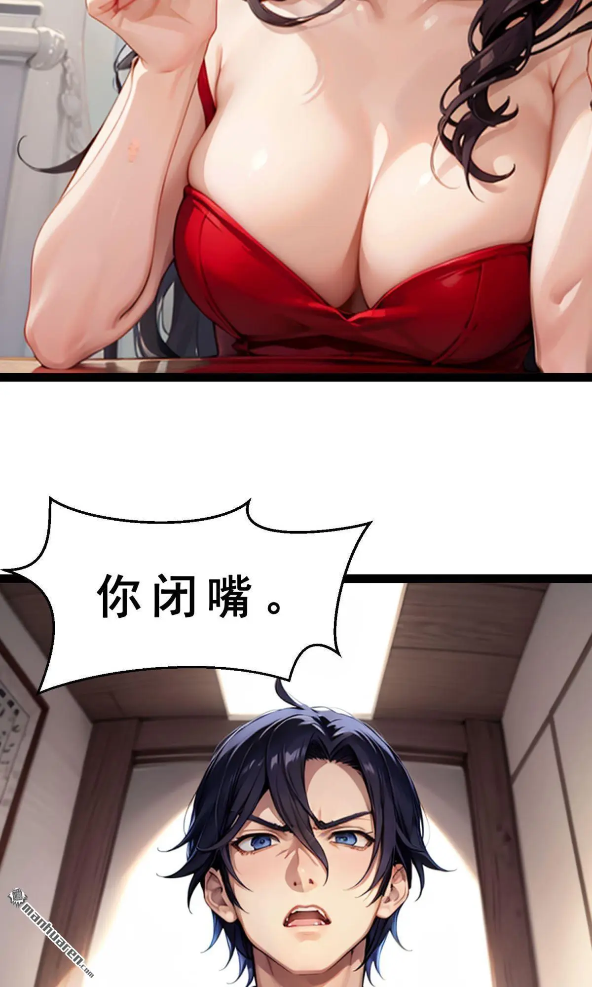 第7回14