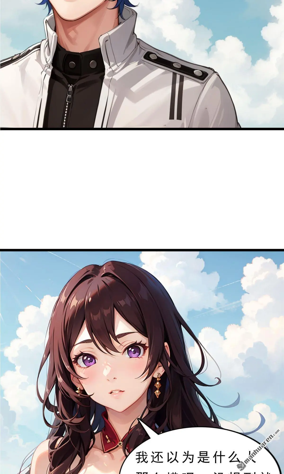 第14回12