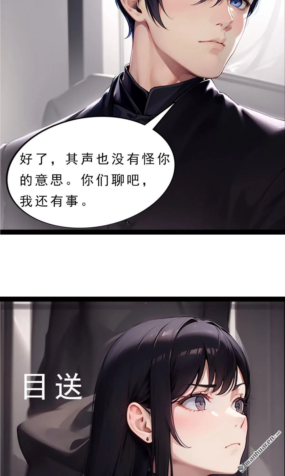 第13回5