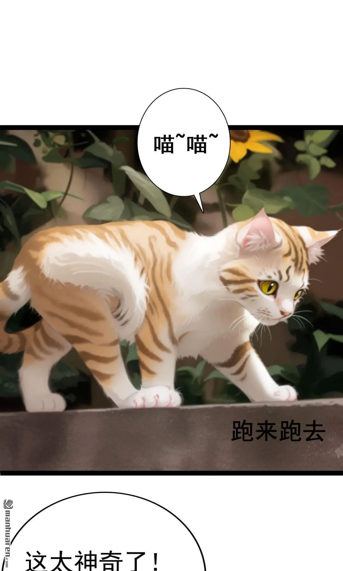 第10回7
