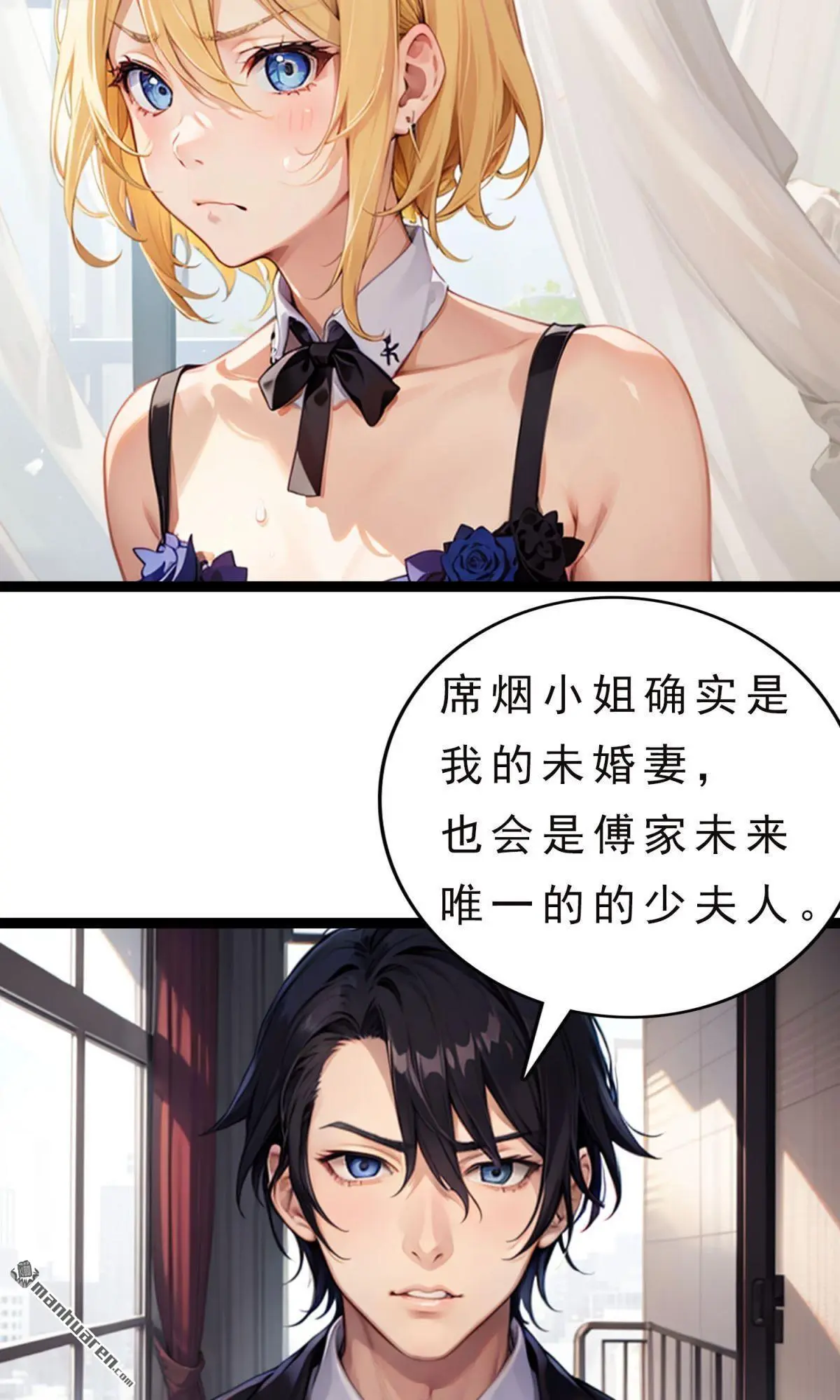 第4回4