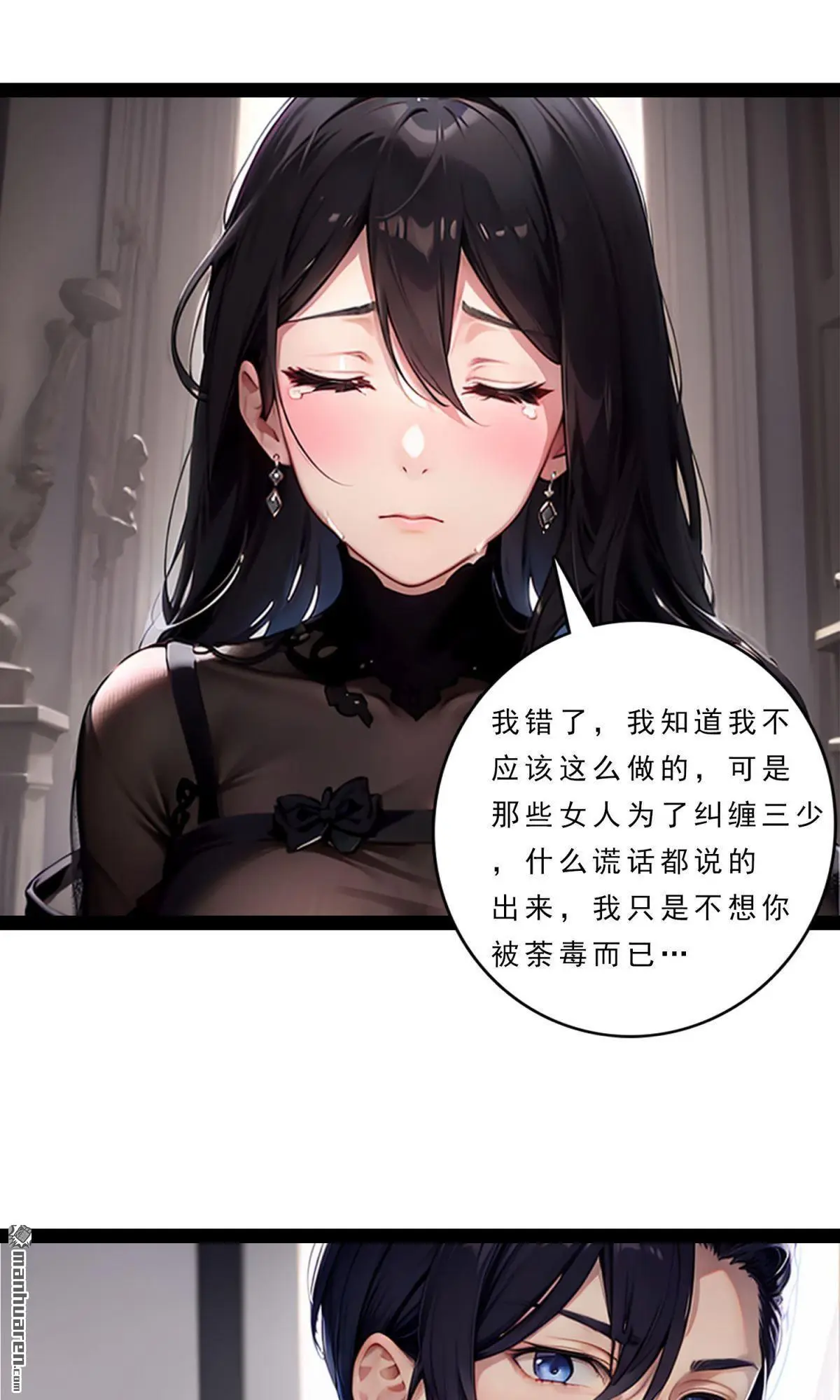 第13回4