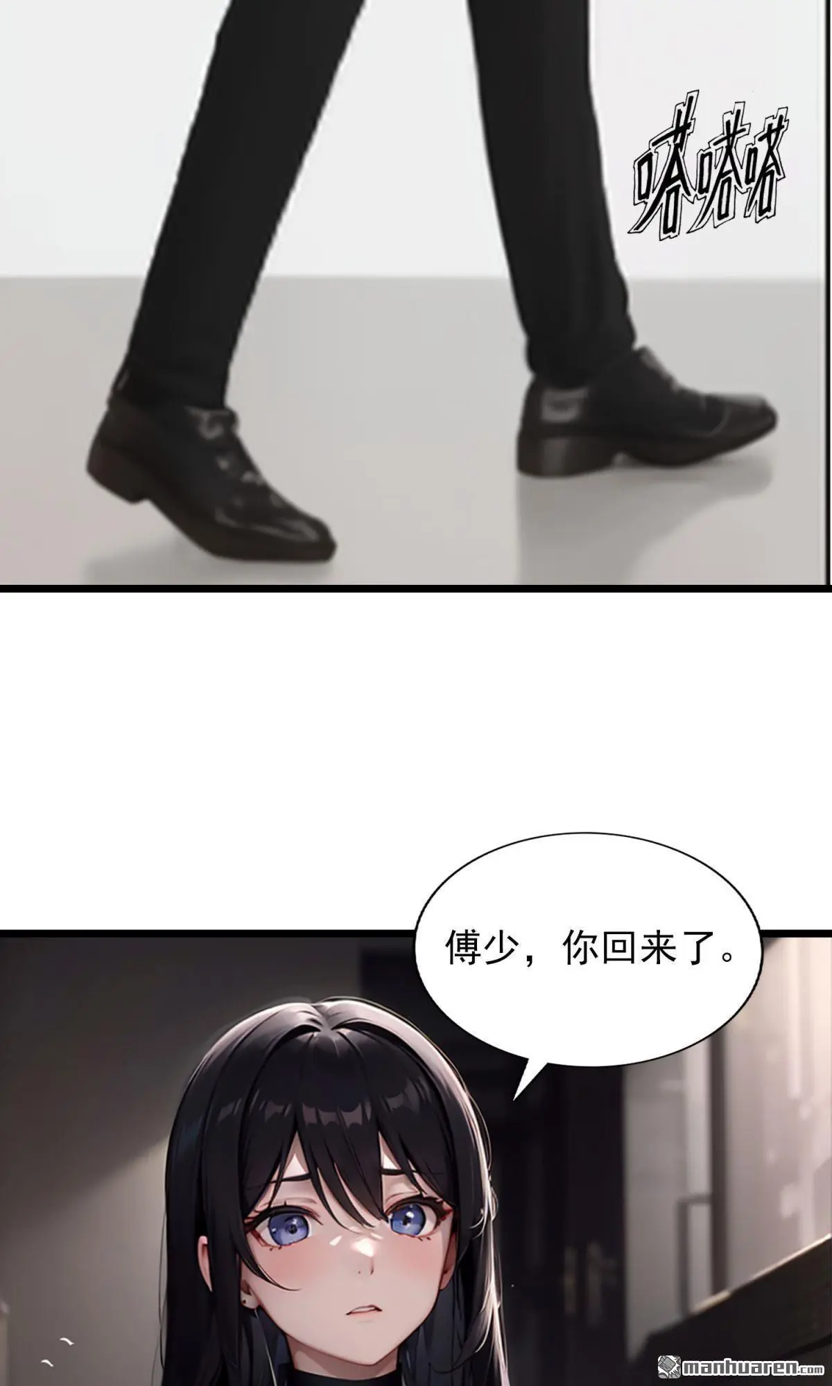 第12回11