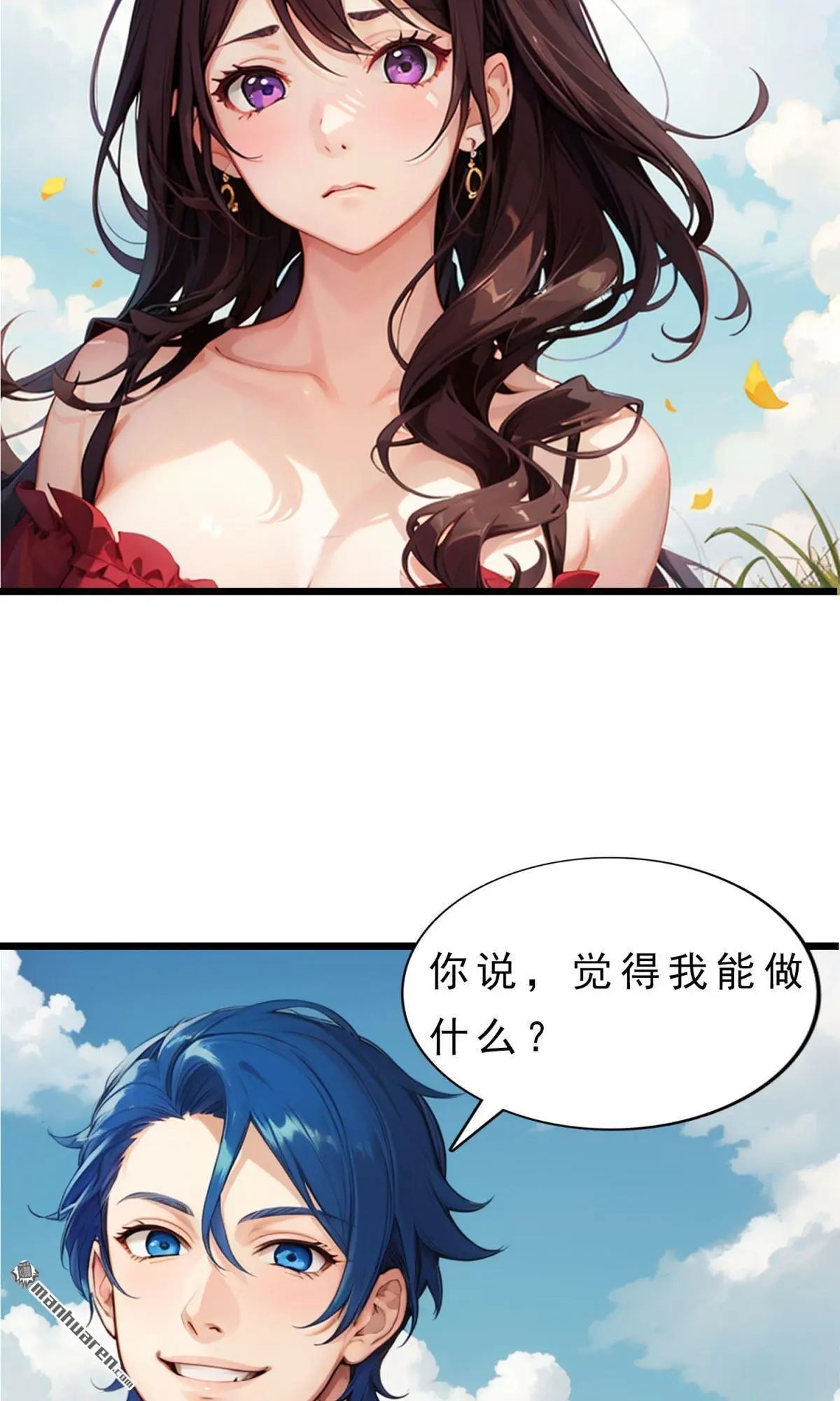 第14回11