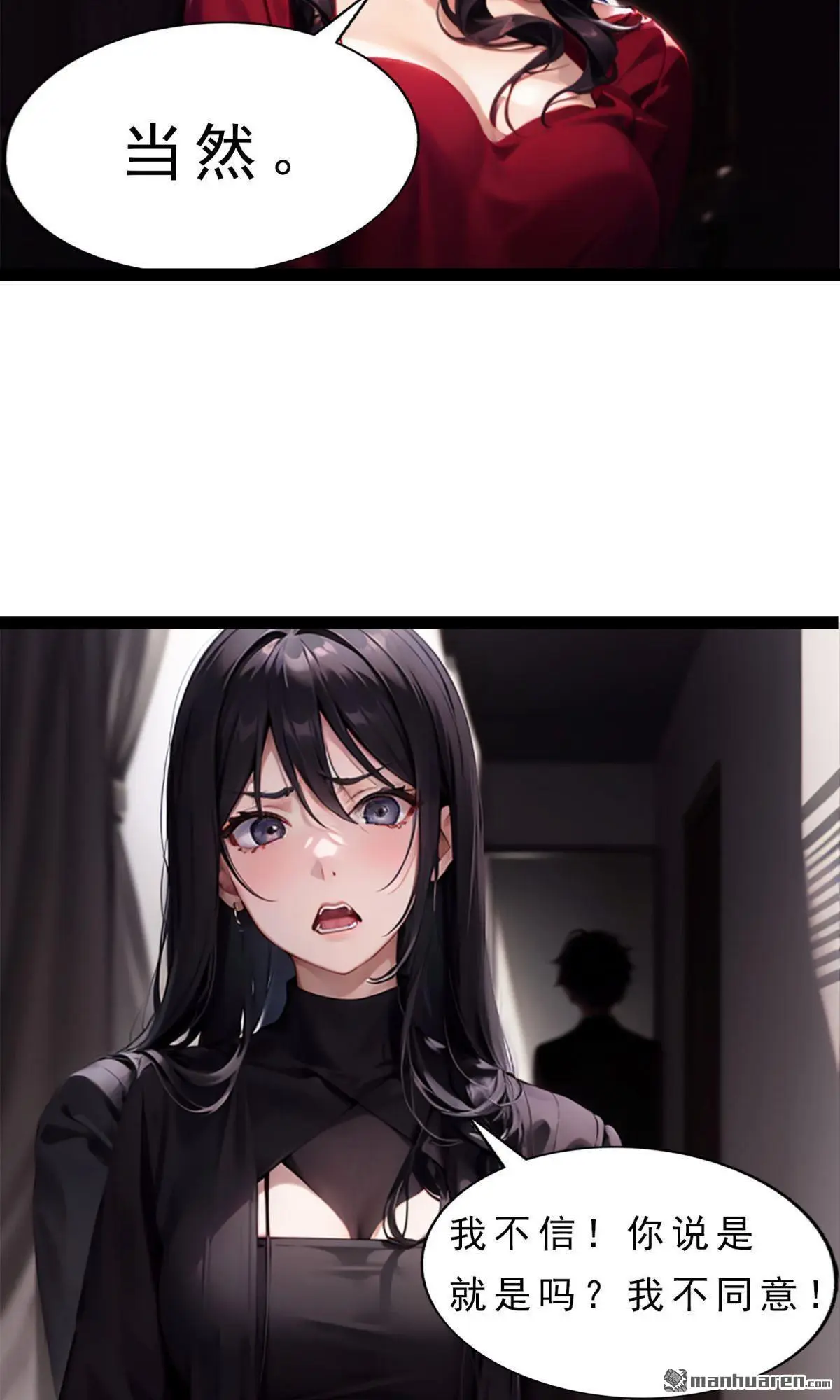 第9回12