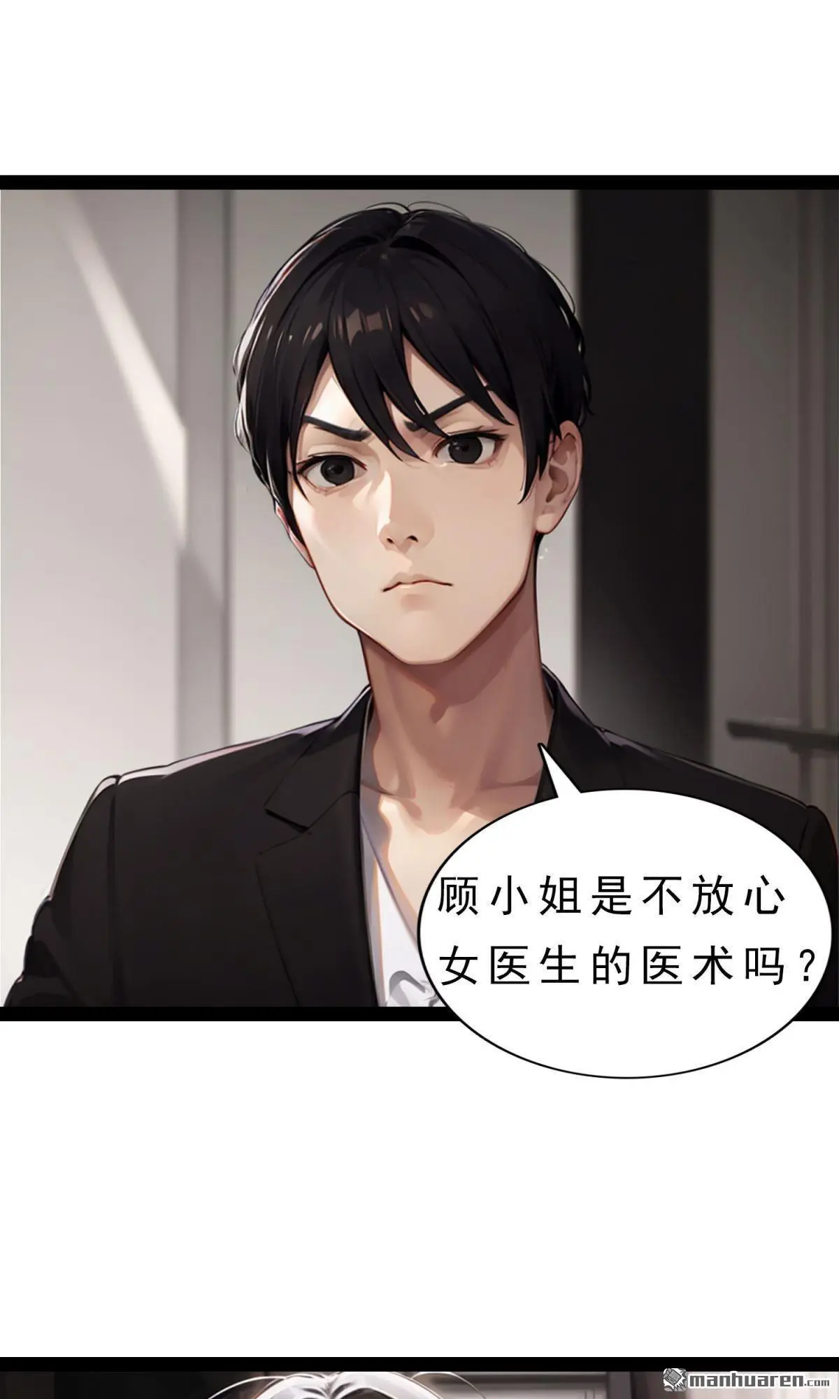 第13回9