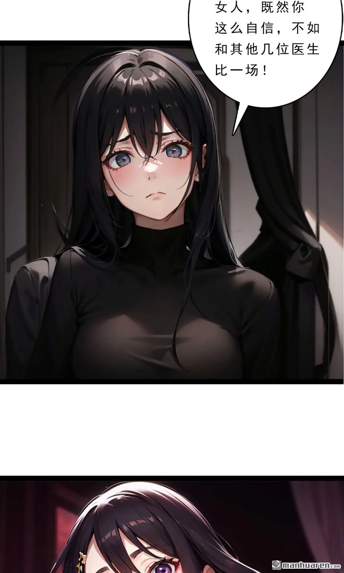 第9回14