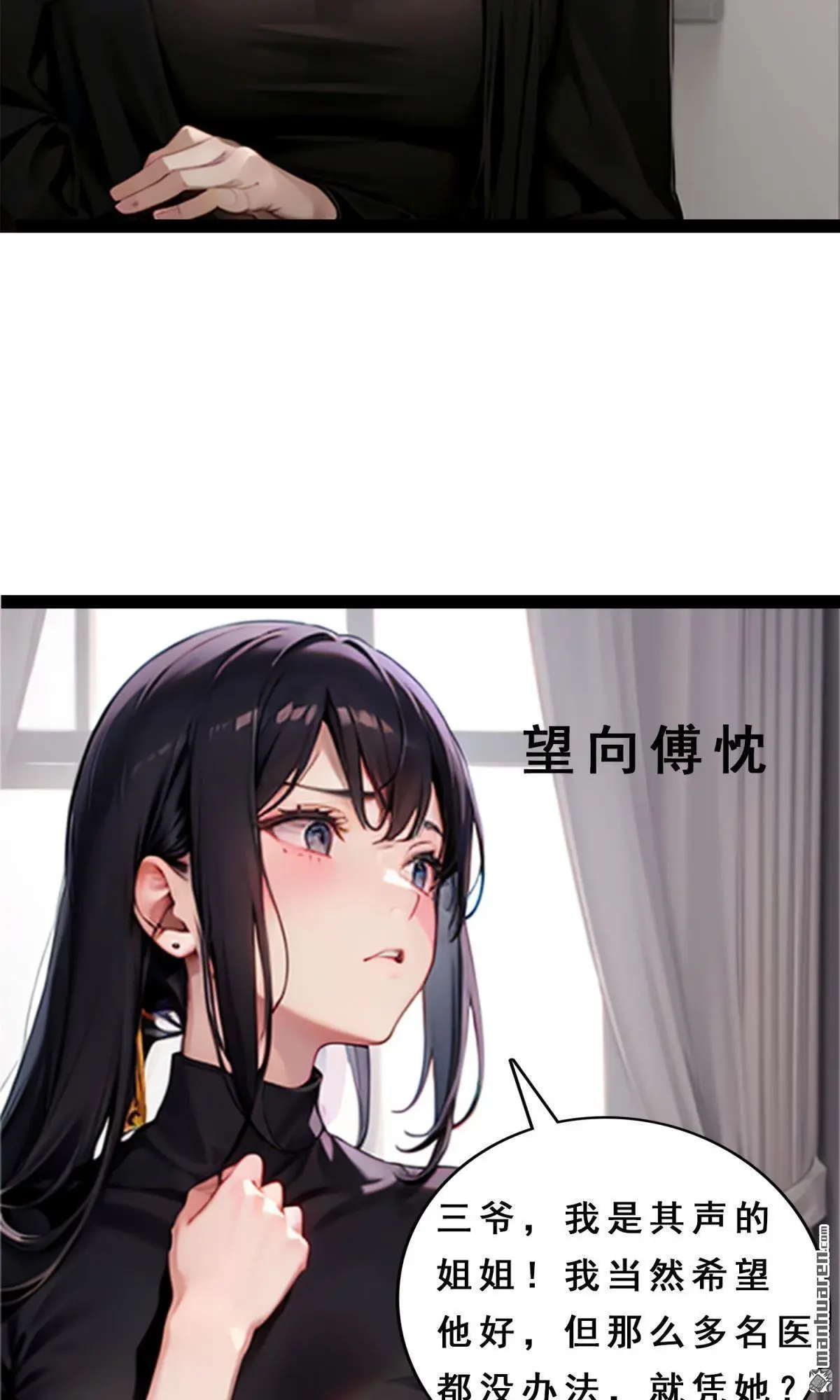 第9回6
