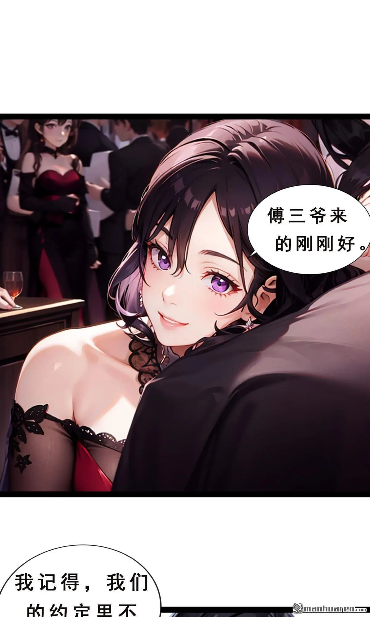 第3回11