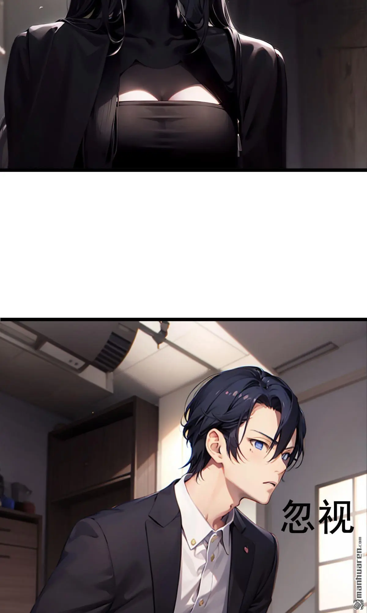第12回12
