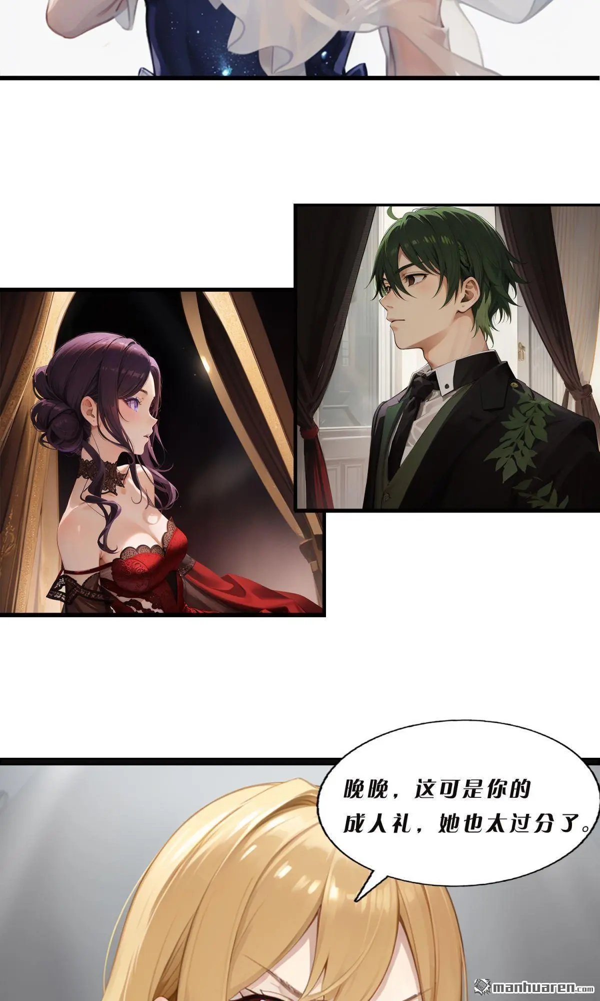 第1回10