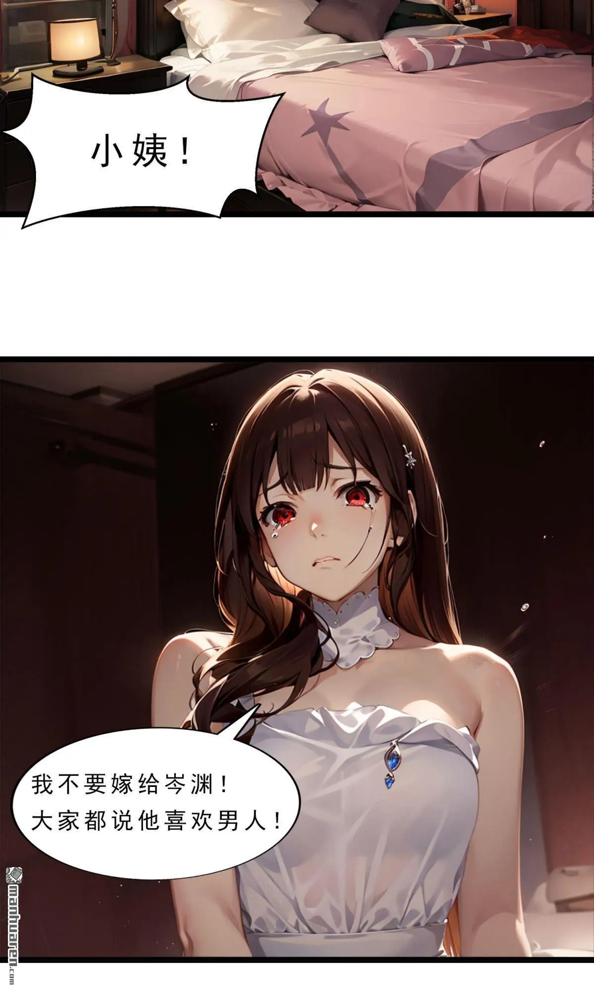第5回12