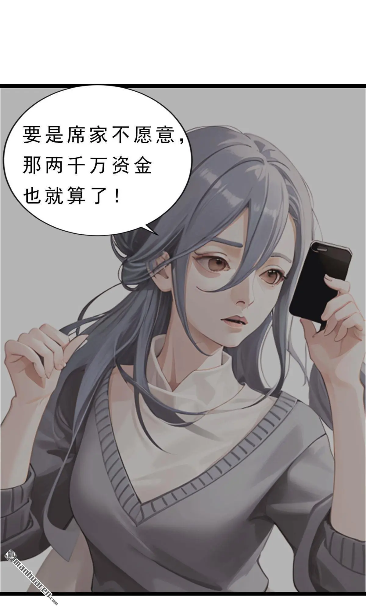 第5回13