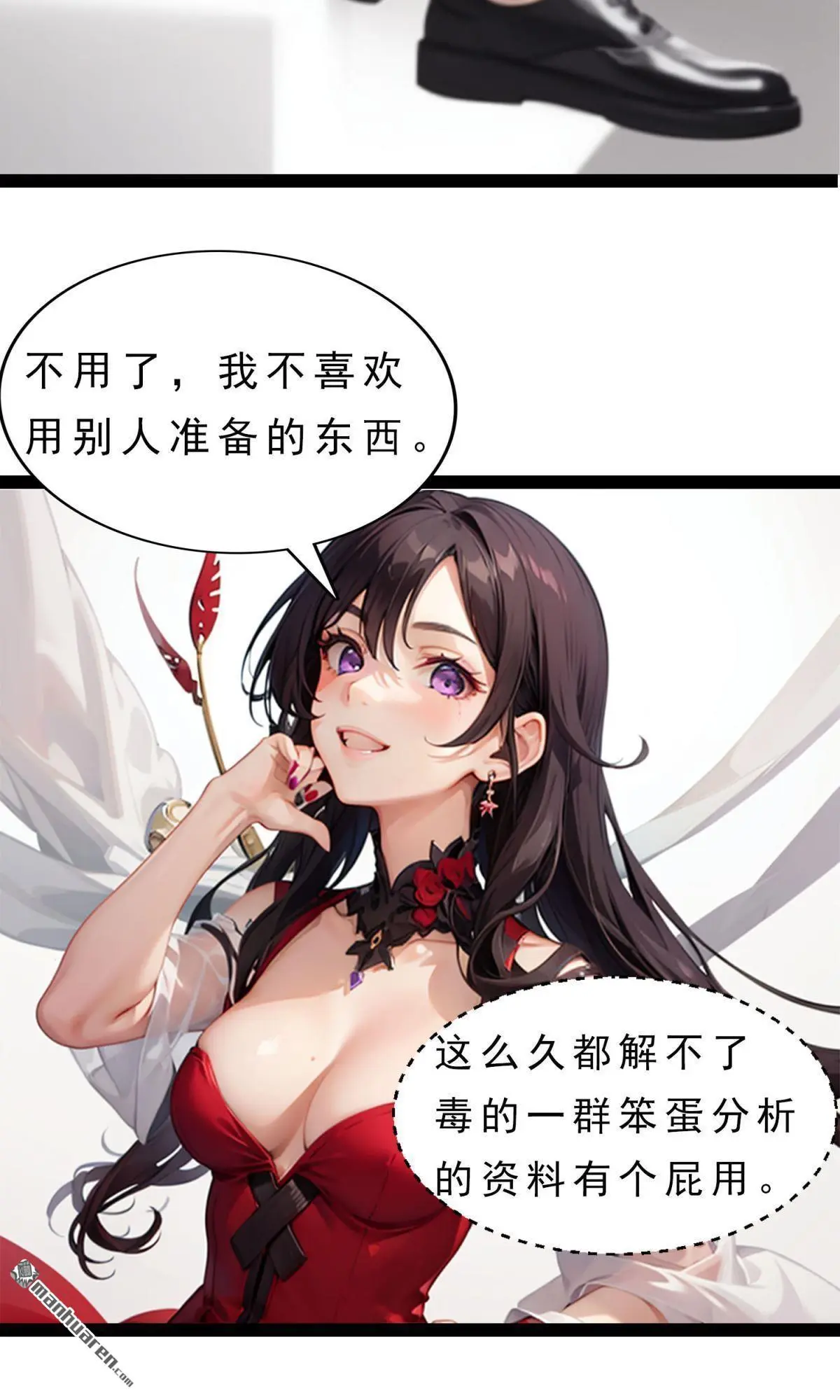 第8回13