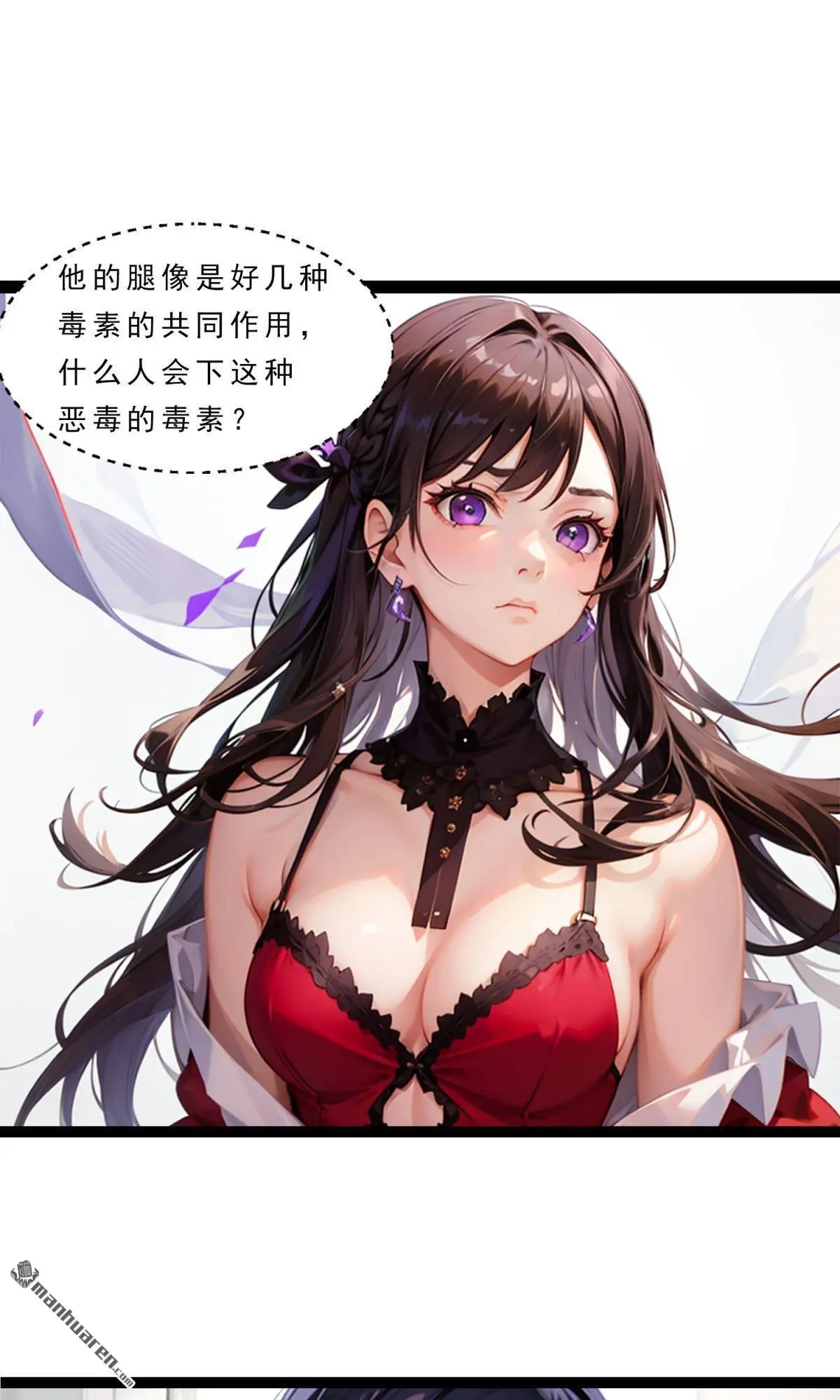 第8回2