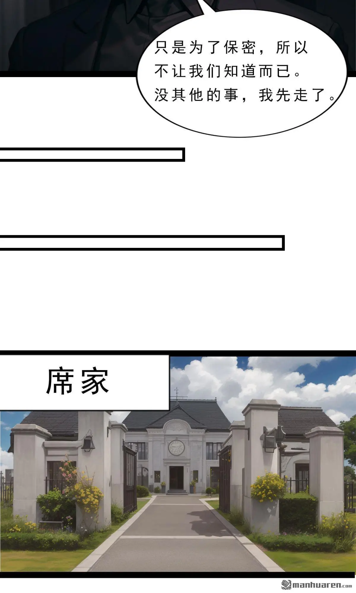 第13回13