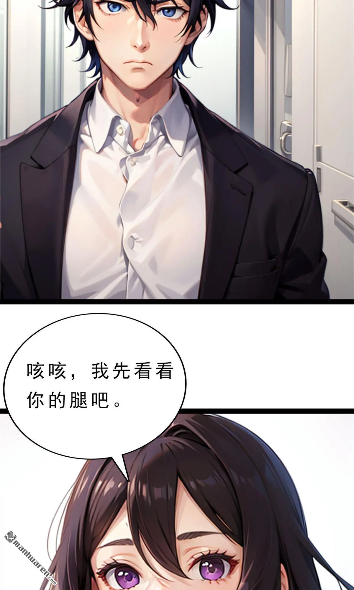第7回10