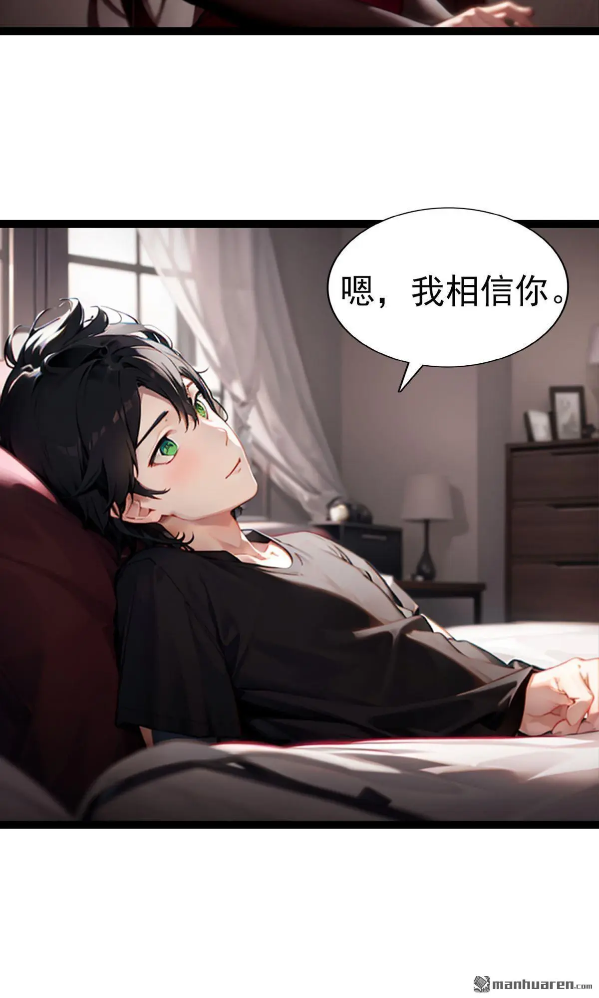 第11回7