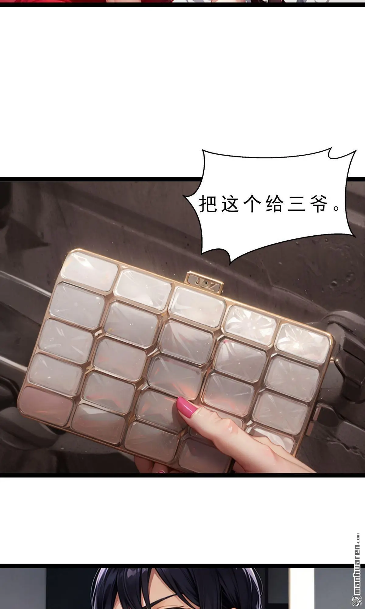 第4回12