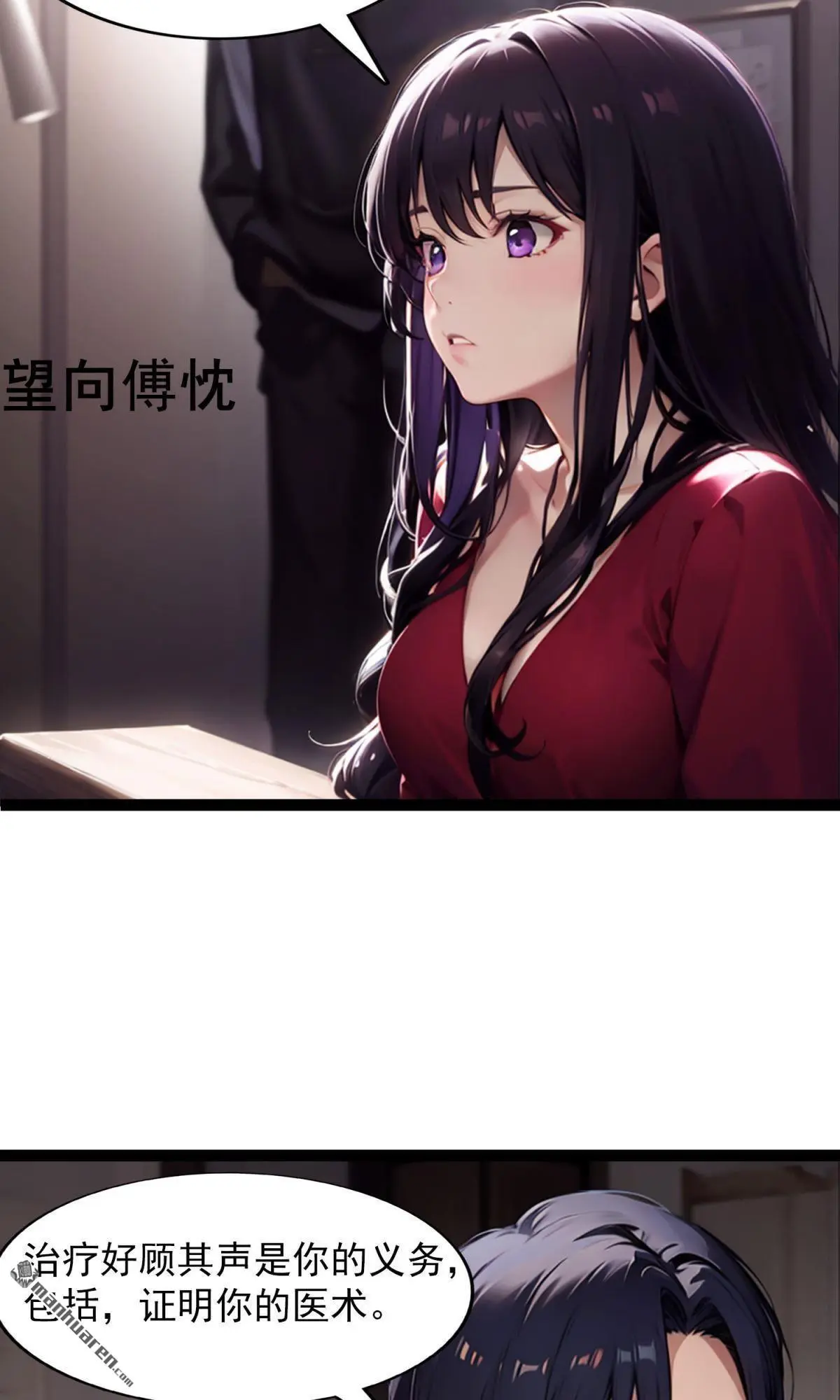 第10回3