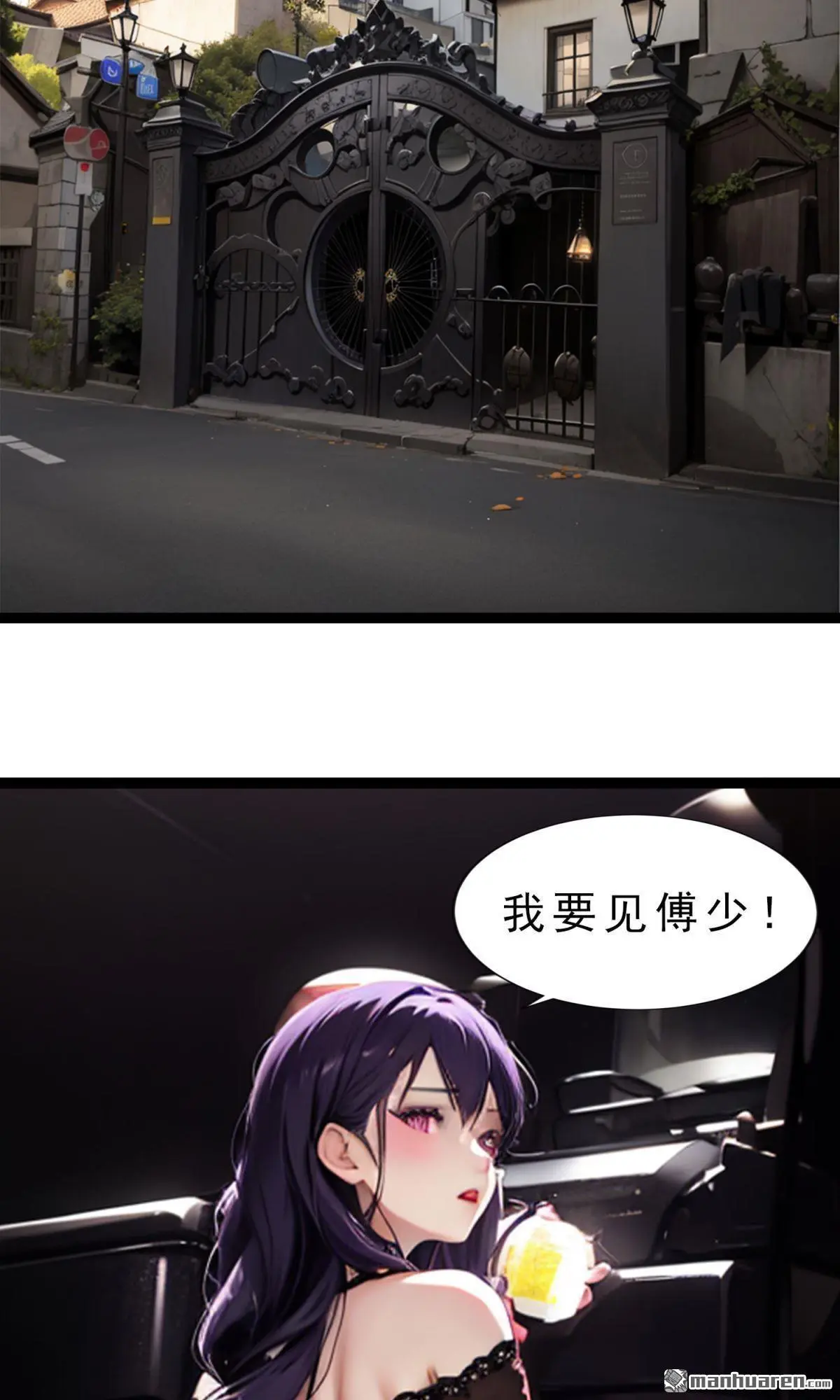 第4回9