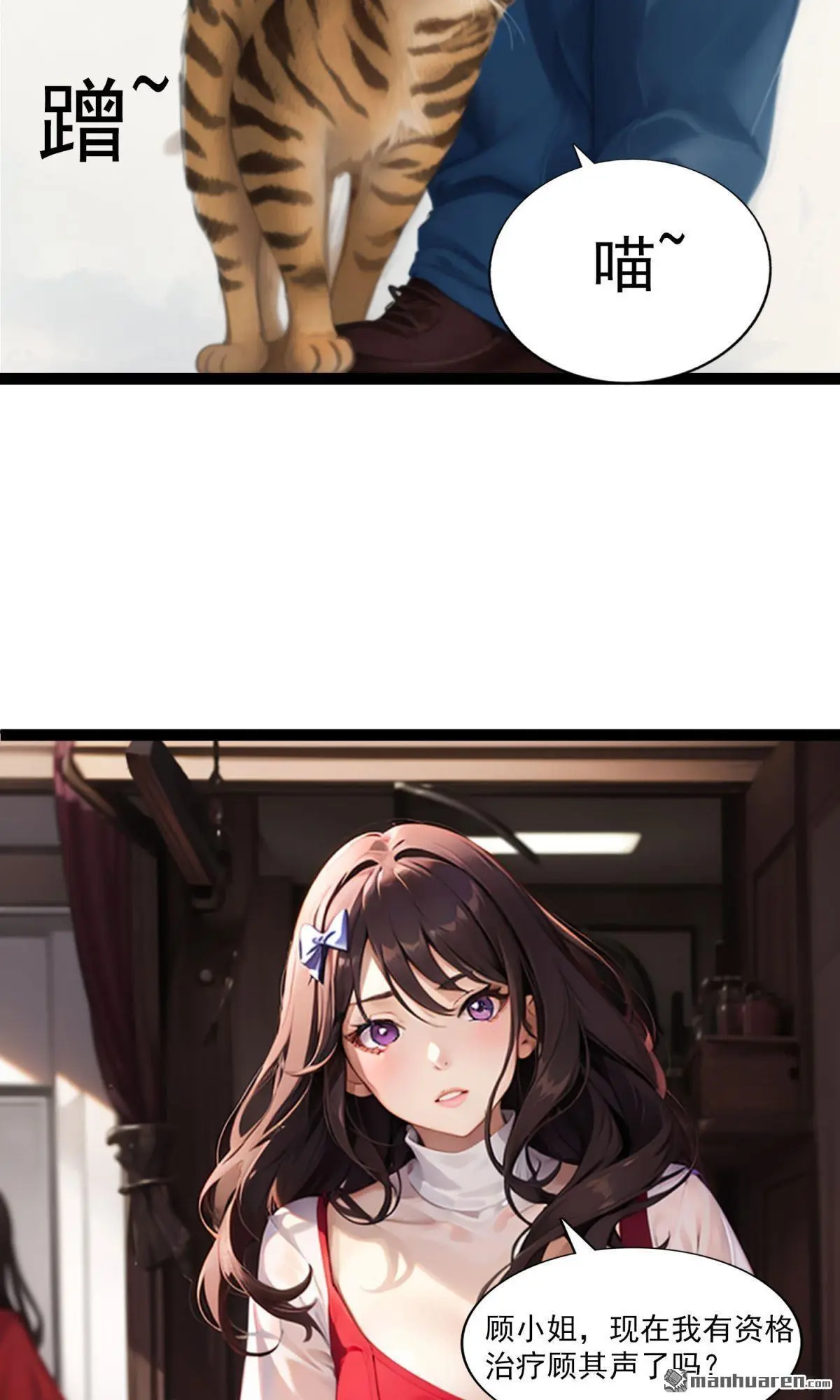 第10回12