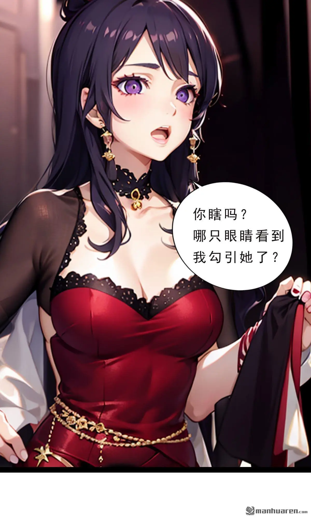 第2回10