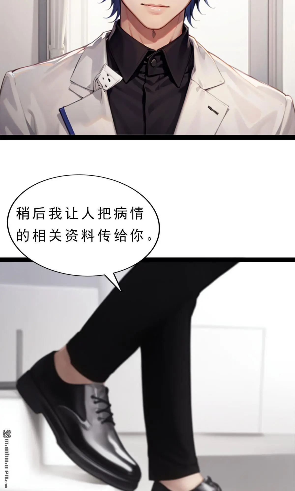 第8回12