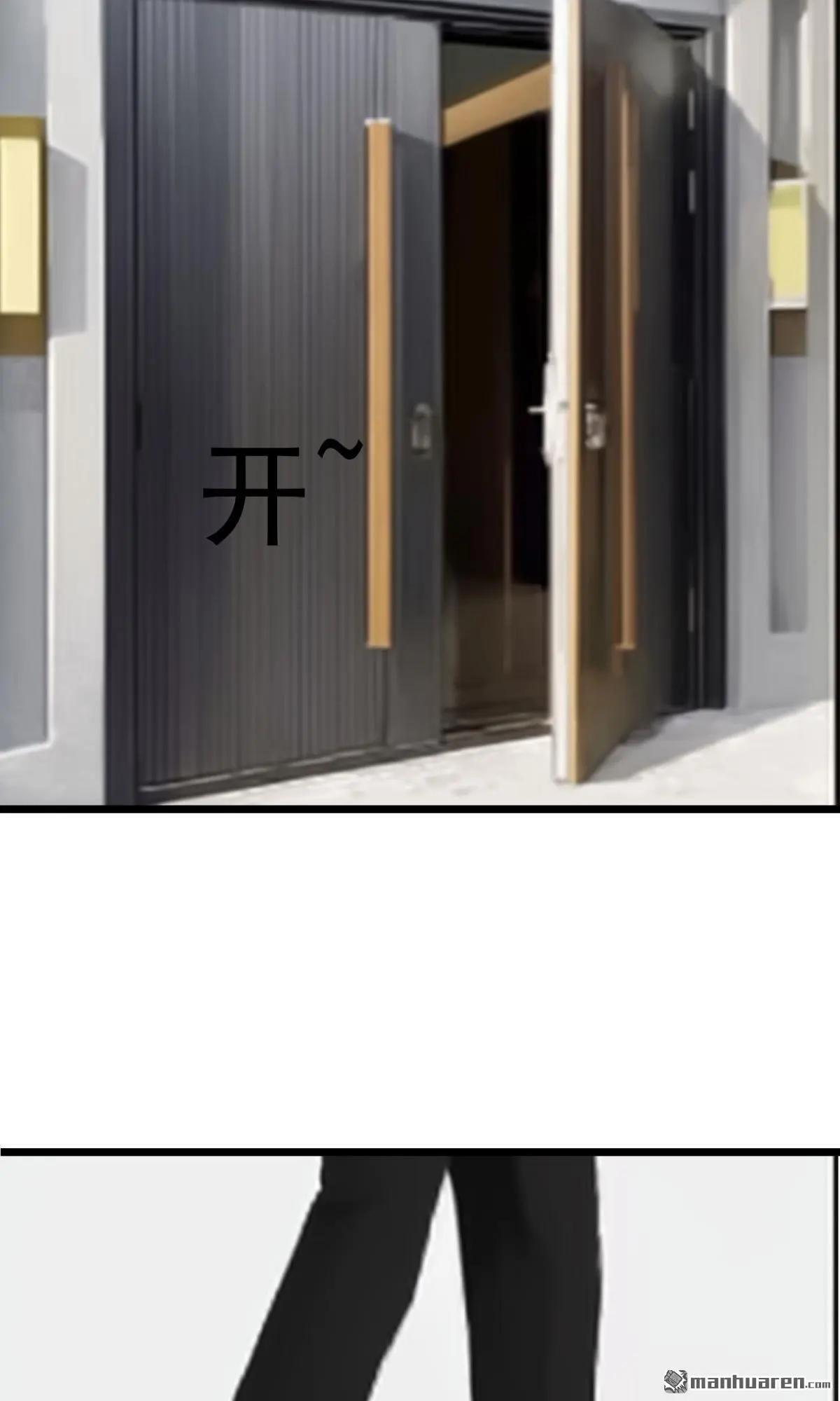第12回10