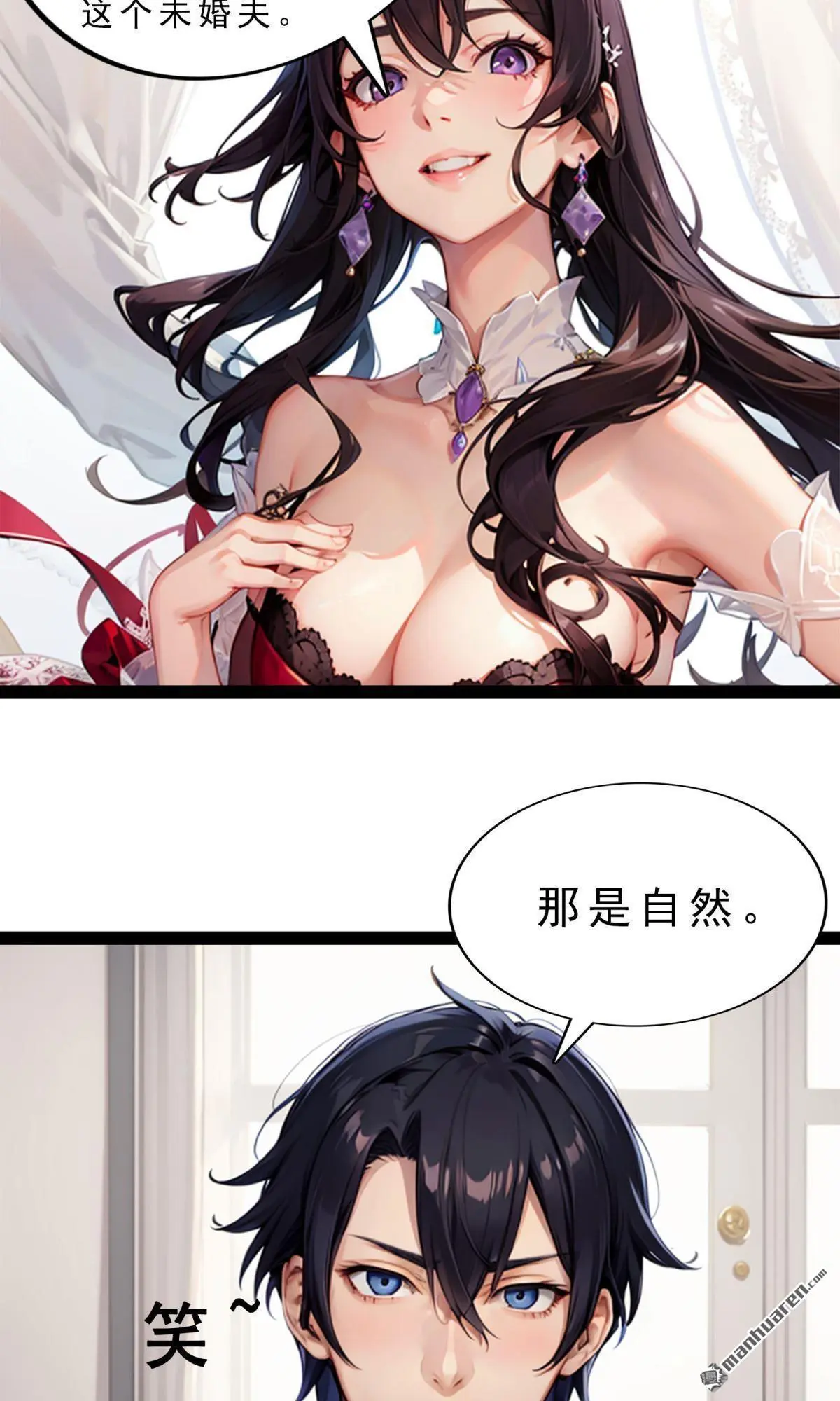 第8回11