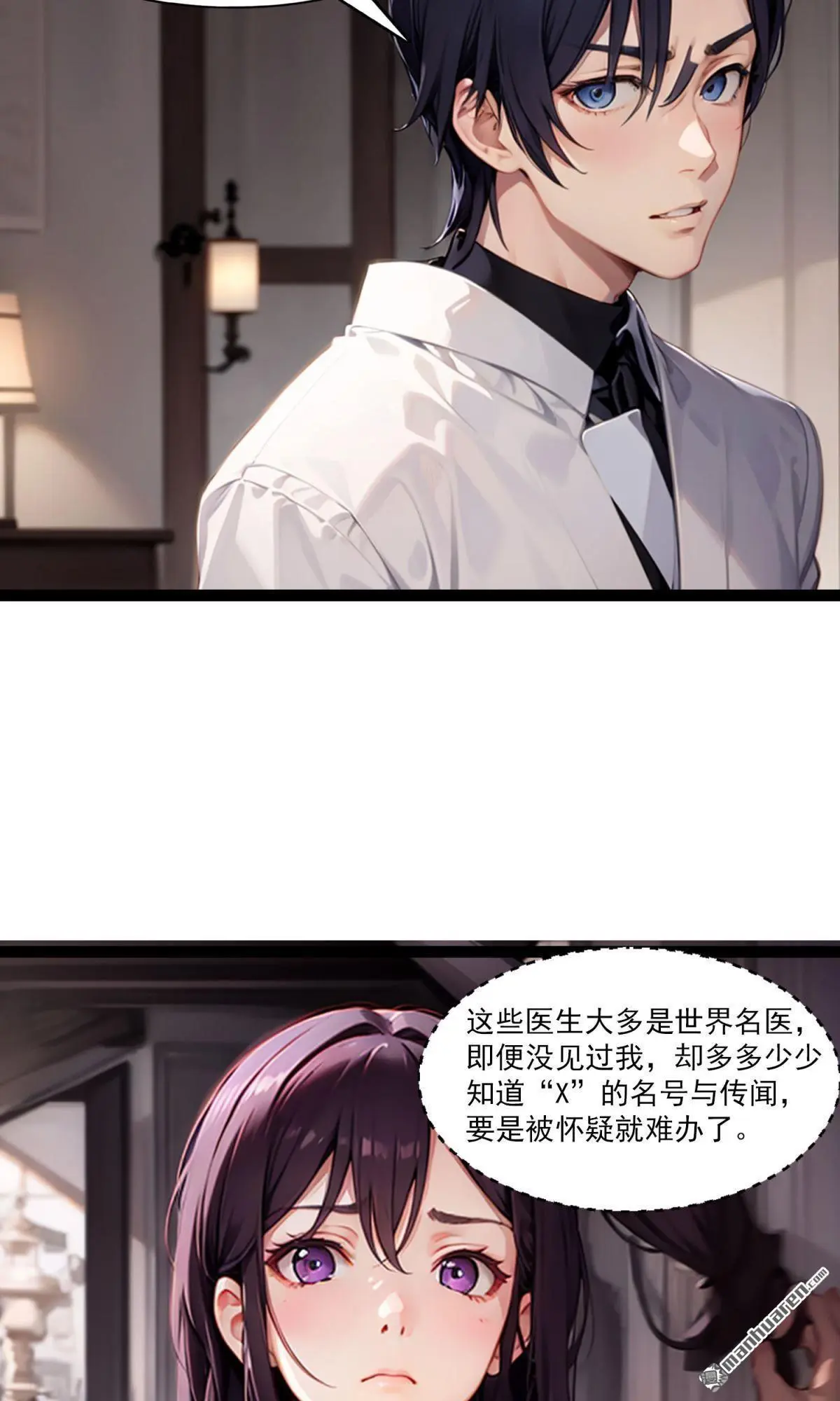 第10回4