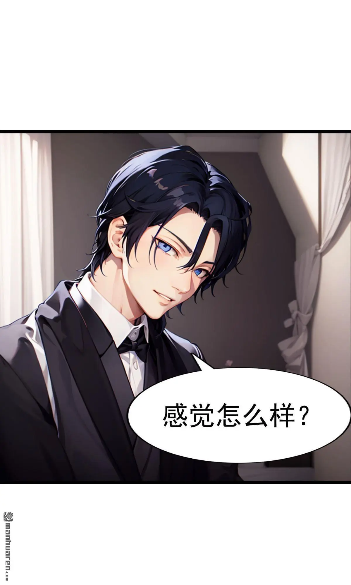 第12回14